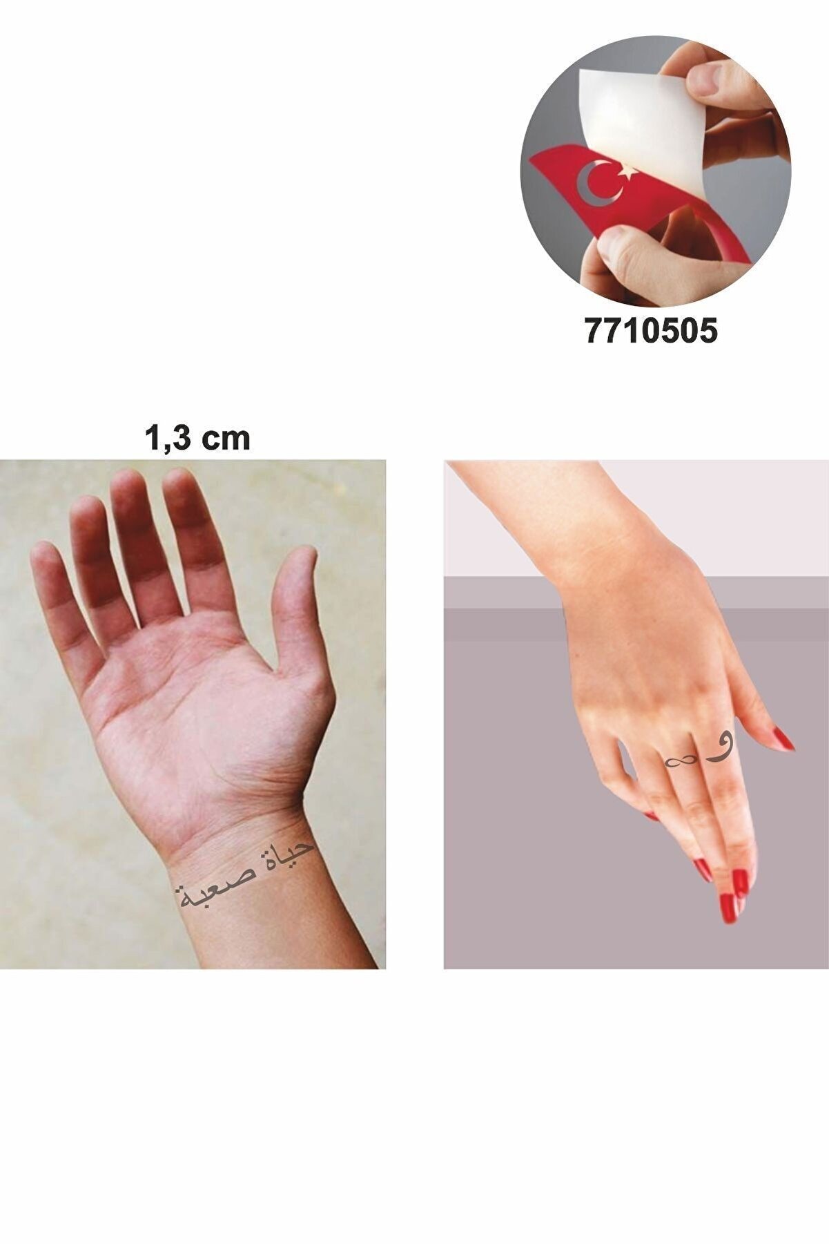 Ai̇rbrush Tattoo Arapça Harf Geçi̇ci̇ Dövme Kına Şablonu