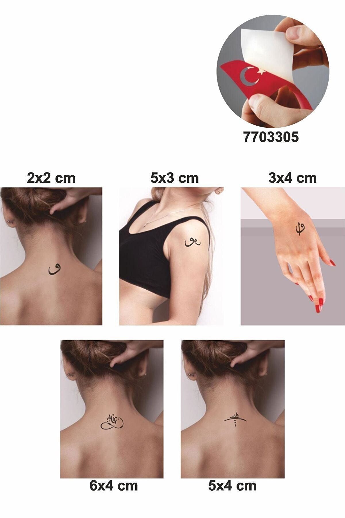 Ai̇rbrush Tattoo Vav Modelleri̇ 5 Adet Geçi̇ci̇ Dövme Kına Şablonu