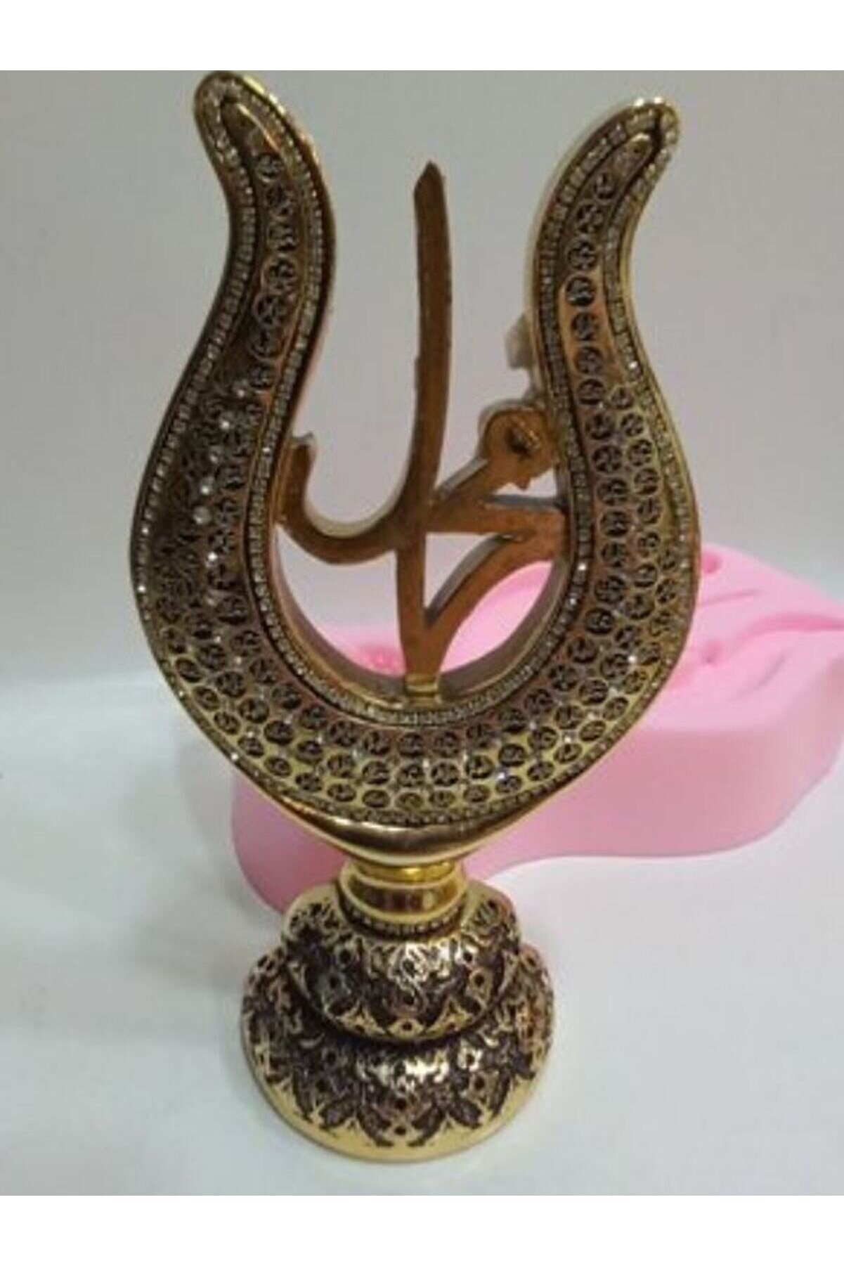 Kalıpcınızburada Muhammed Lafzı Dekorati̇f Süsleme Si̇i̇kon Kalıp - K5528