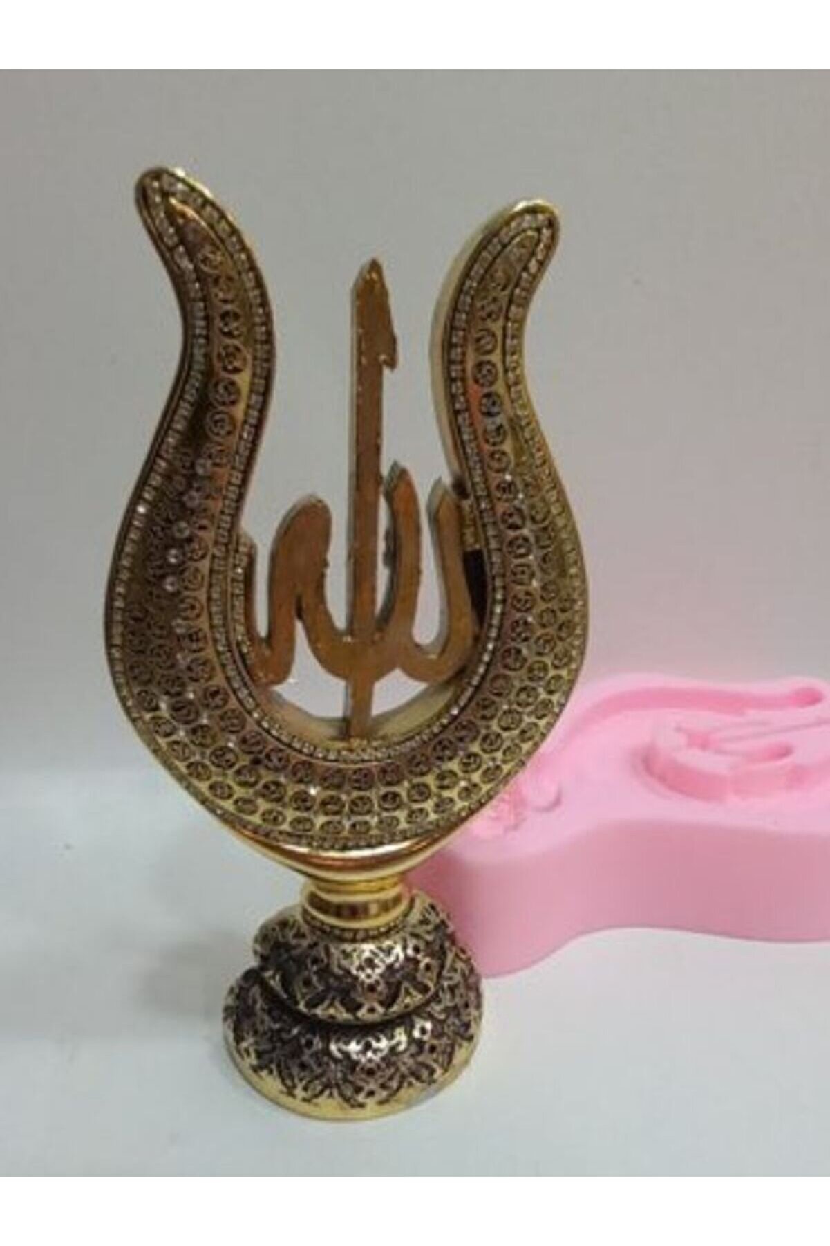 Kalıpcınızburada Allah Lafzı  Dekorati̇f Süsleme  Si̇li̇kon Kalıp - K5527