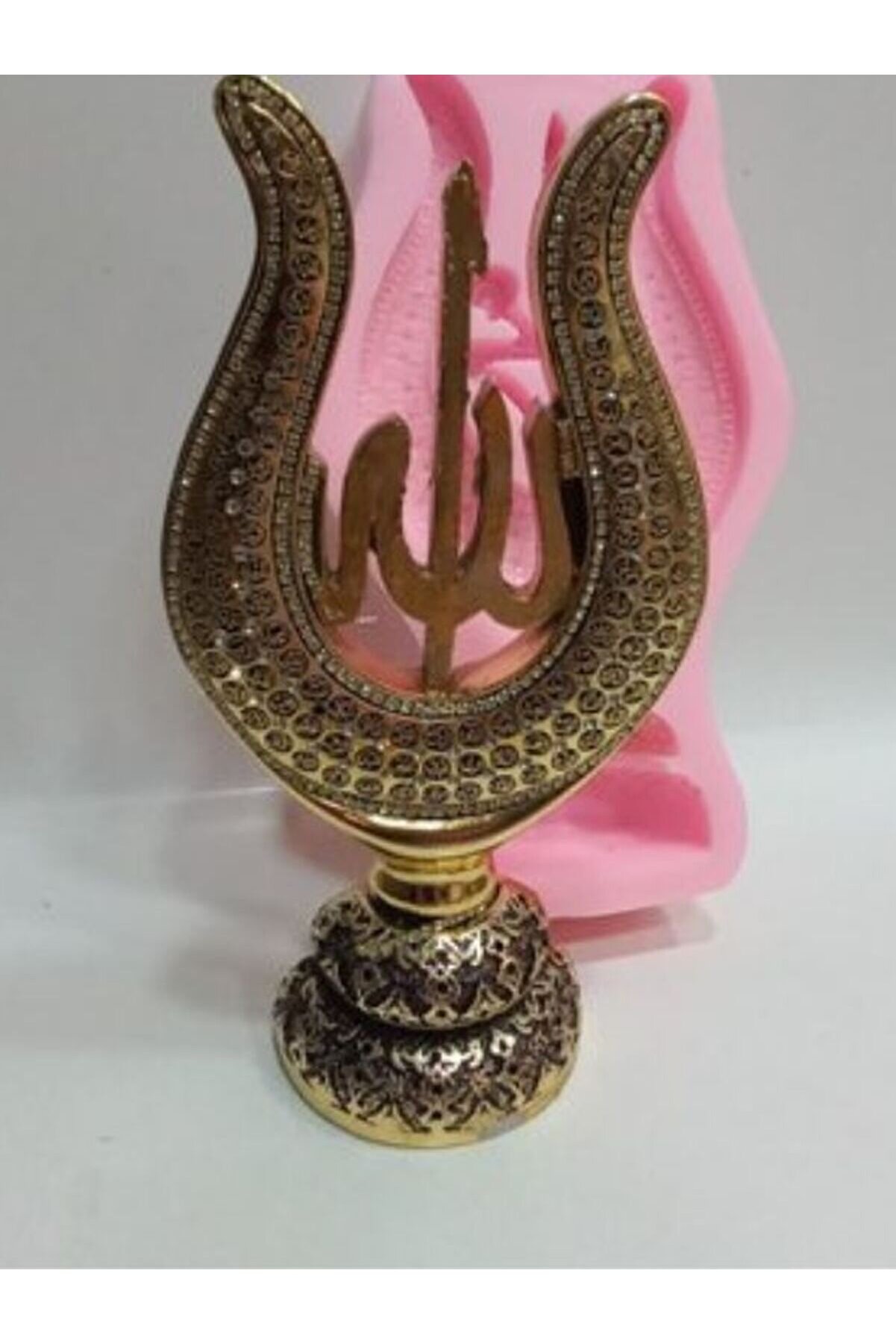 Kalıpcınızburada Allah Lafzı  Dekorati̇f Süsleme  Si̇li̇kon Kalıp - K5527