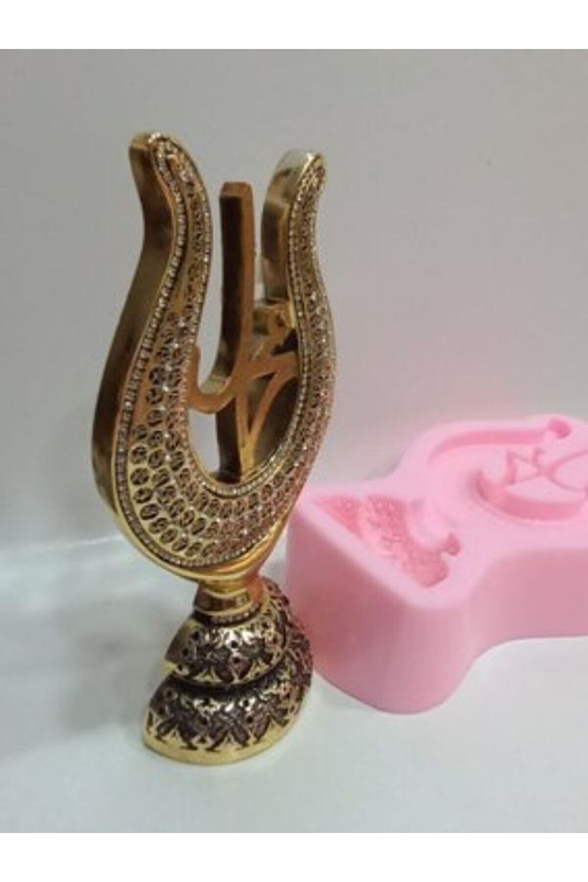 Kalıpcınızburada Muhammed Lafzı Dekorati̇f Süsleme Si̇i̇kon Kalıp - K5528