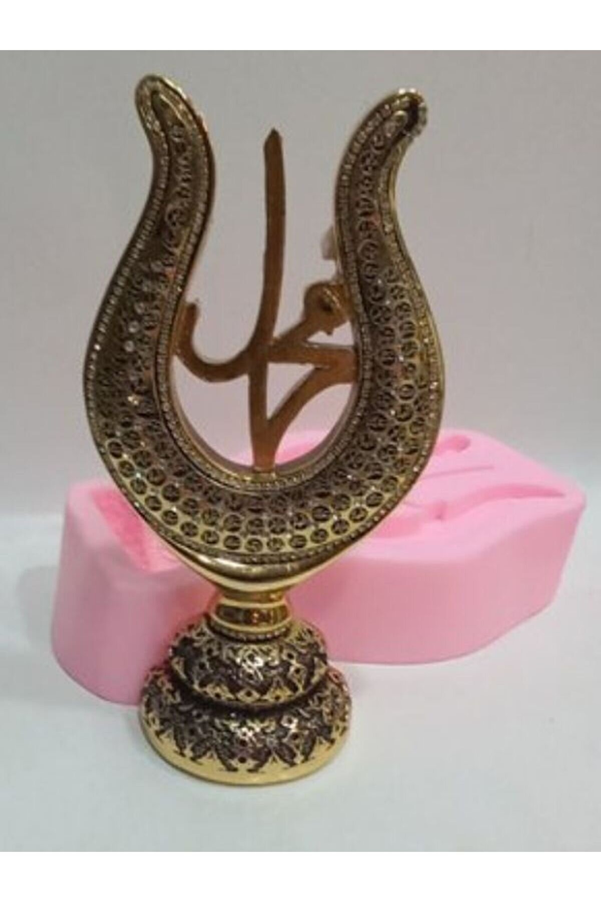 Kalıpcınızburada Muhammed Lafzı Dekorati̇f Süsleme Si̇i̇kon Kalıp - K5528