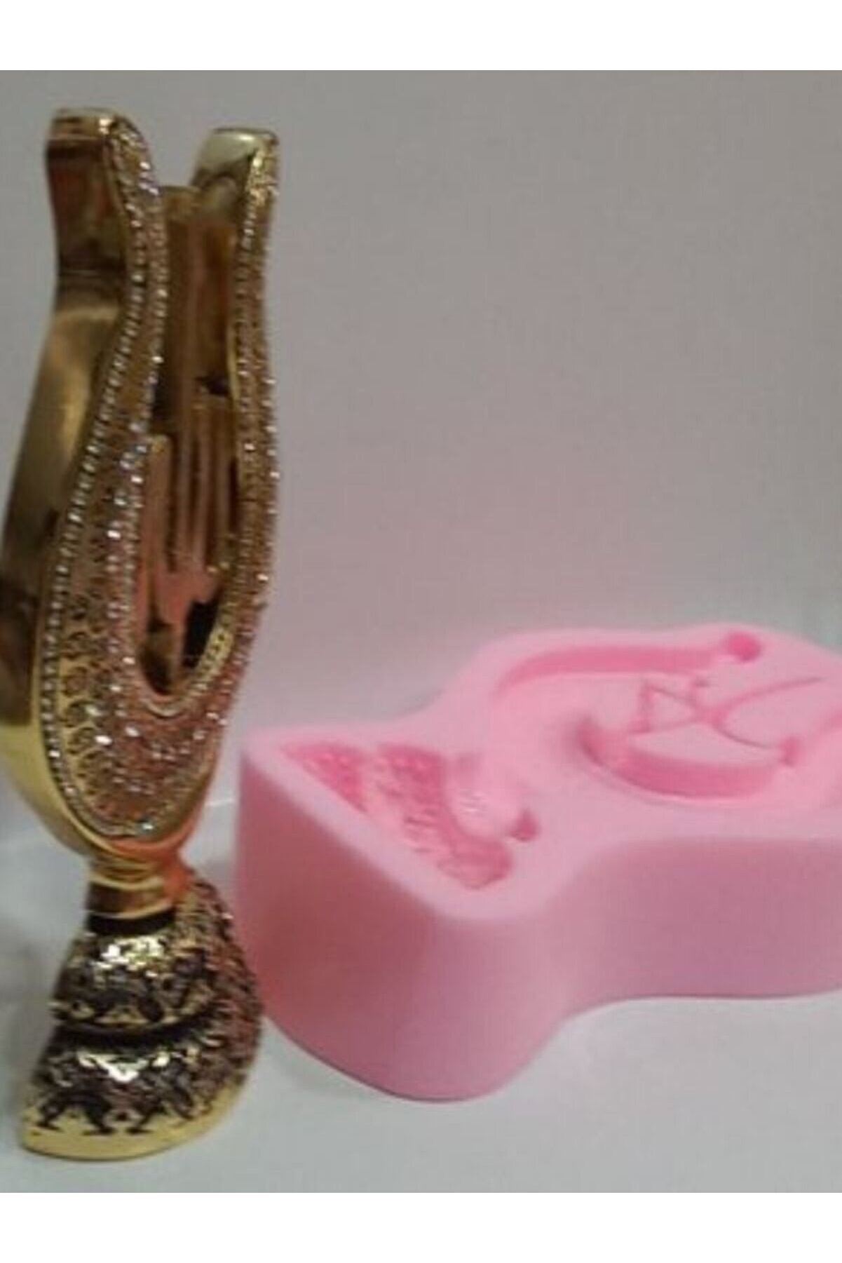 Kalıpcınızburada Allah Lafzı  Dekorati̇f Süsleme  Si̇li̇kon Kalıp - K5527