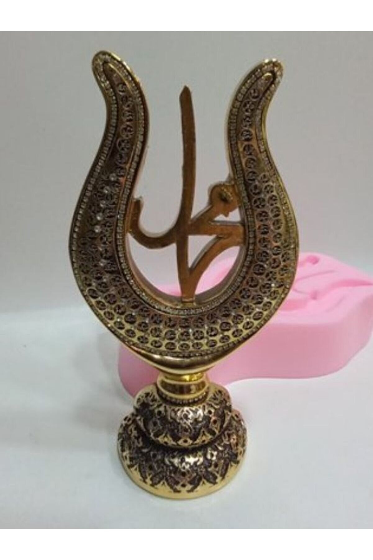 Kalıpcınızburada Muhammed Lafzı Dekorati̇f Süsleme Si̇i̇kon Kalıp - K5528