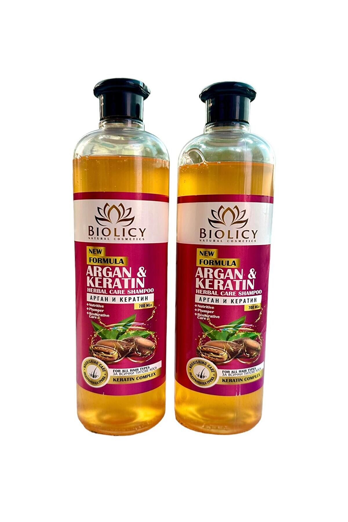 Argan & Kerati̇n Şampuanı 700 Ml 1+1