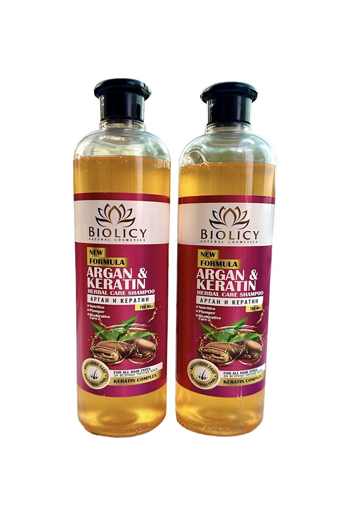 Bi̇oli̇cy Argan & Kerati̇n Şampuanı 700 Ml 1 +1