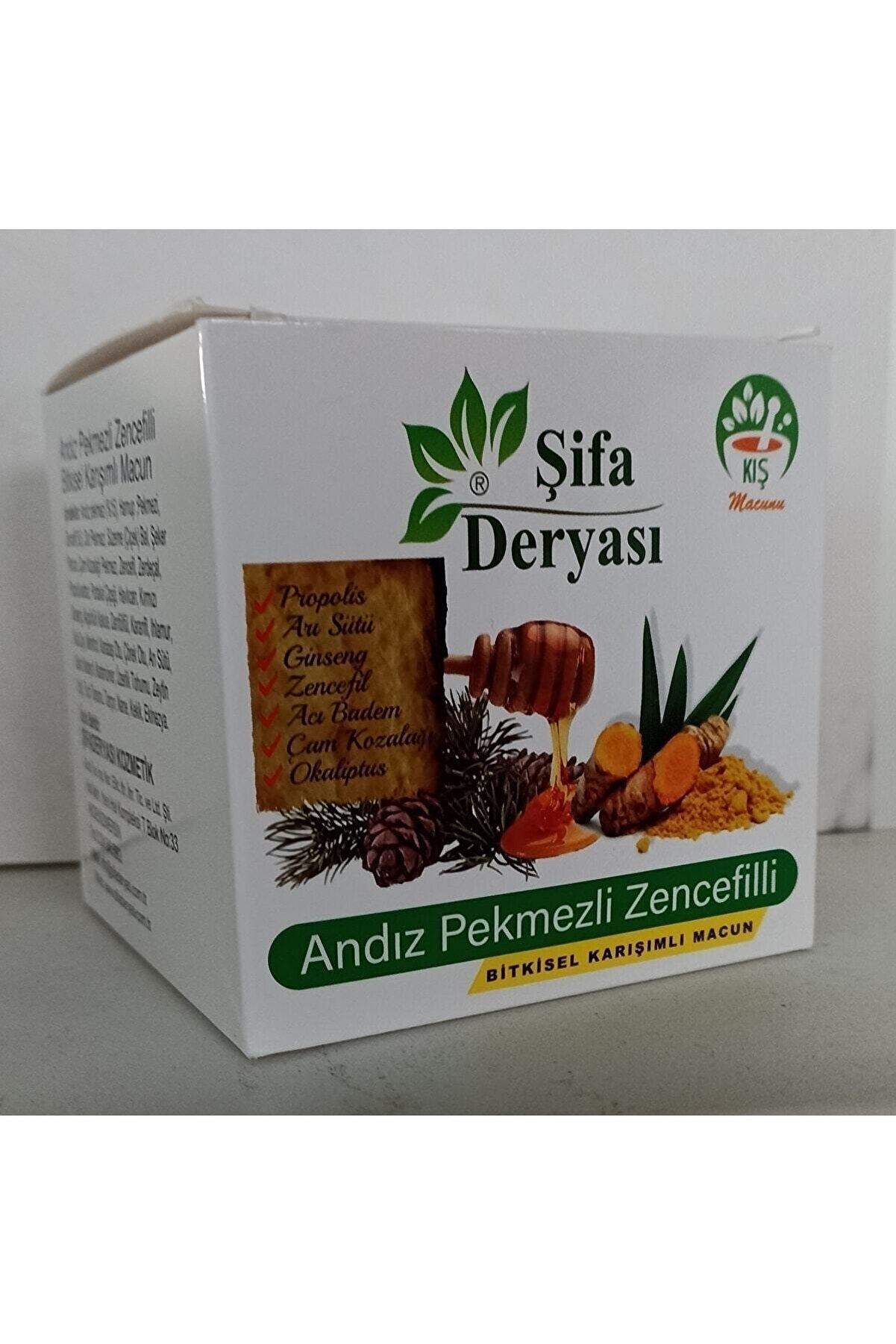 Andız Pekmezli̇ Zencefi̇lli̇ Karışım Macun Katkısız, Enerji̇ Deposu 420 G