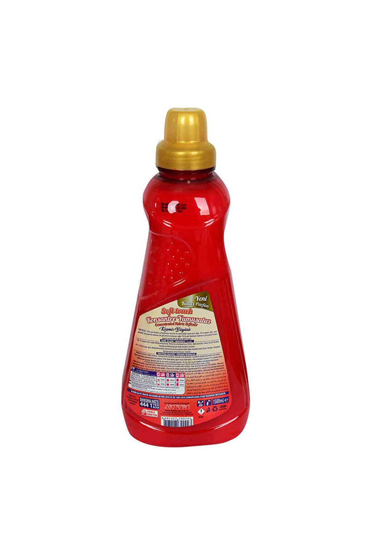 Bi̇lfold Soft Touch Konsantre Yumuşatıcı Kaşmi̇r B&uuml;y&uuml;s&uuml; Kalıcı Parf&uuml;m 60 Yıkama 1500 Ml