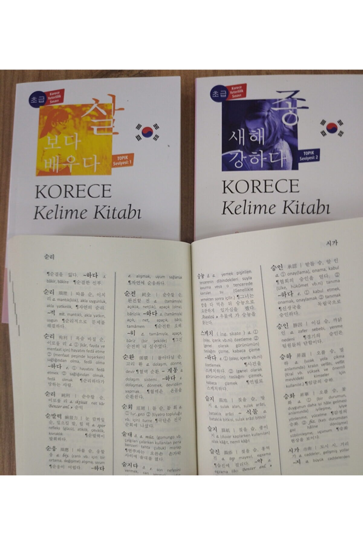 Kutlu Yayınevi̇ Korece Seti̇ - Ender Çağlar Uçak (3 Ki̇tap)