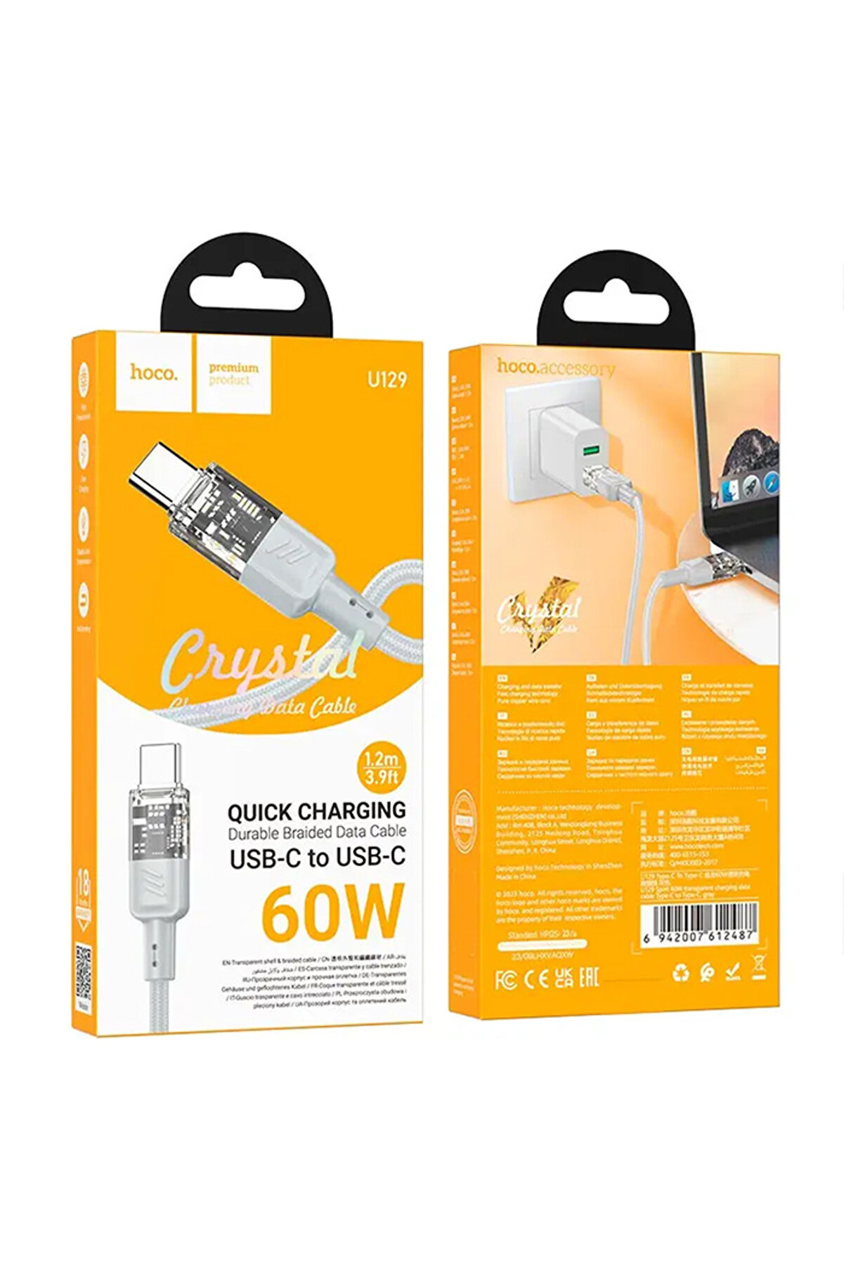 U129 Transparan Type-C To Type-C Data Ve Şarj Kablosu 1M-(1903) - Dropx9619-4411