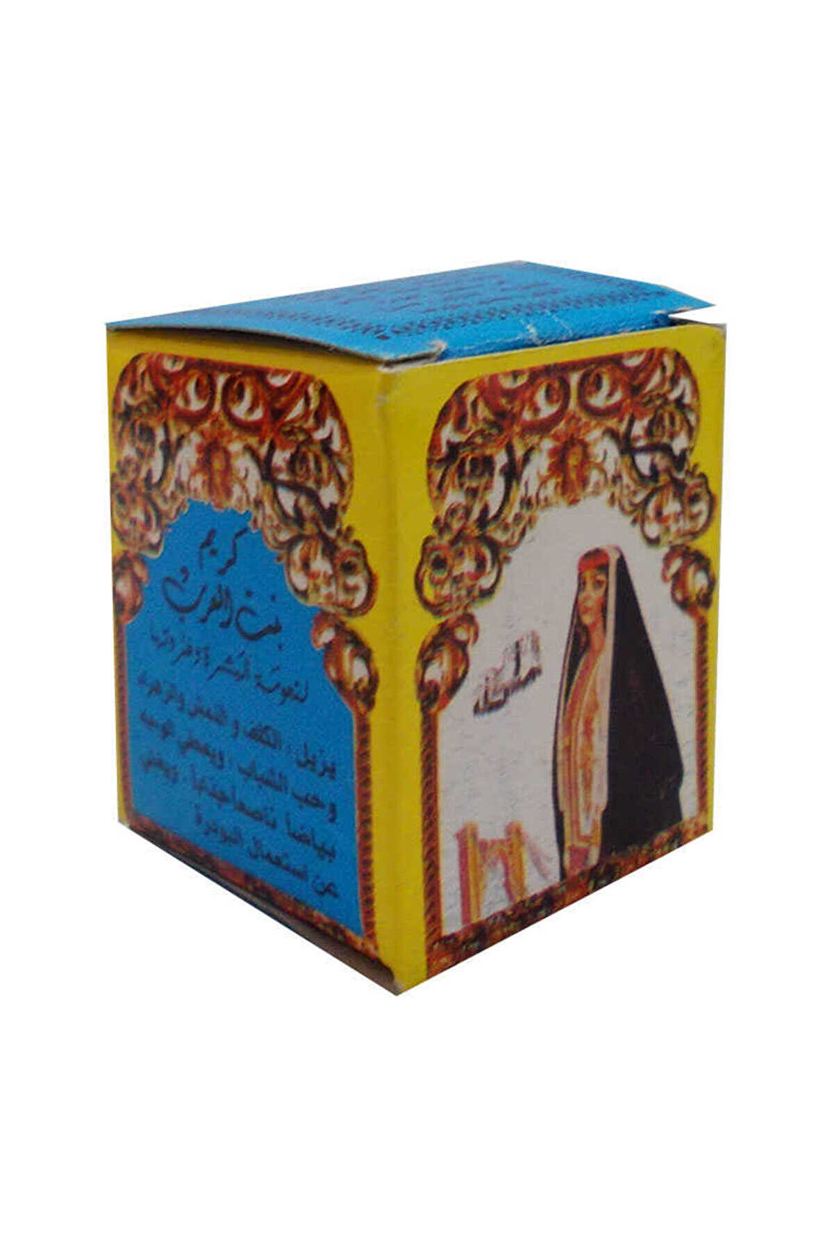 Bi̇lfold Ci̇lt Bakımı Kremi̇ Normal Kuru Ci̇lt Mavi̇ Kutu 12 Gr