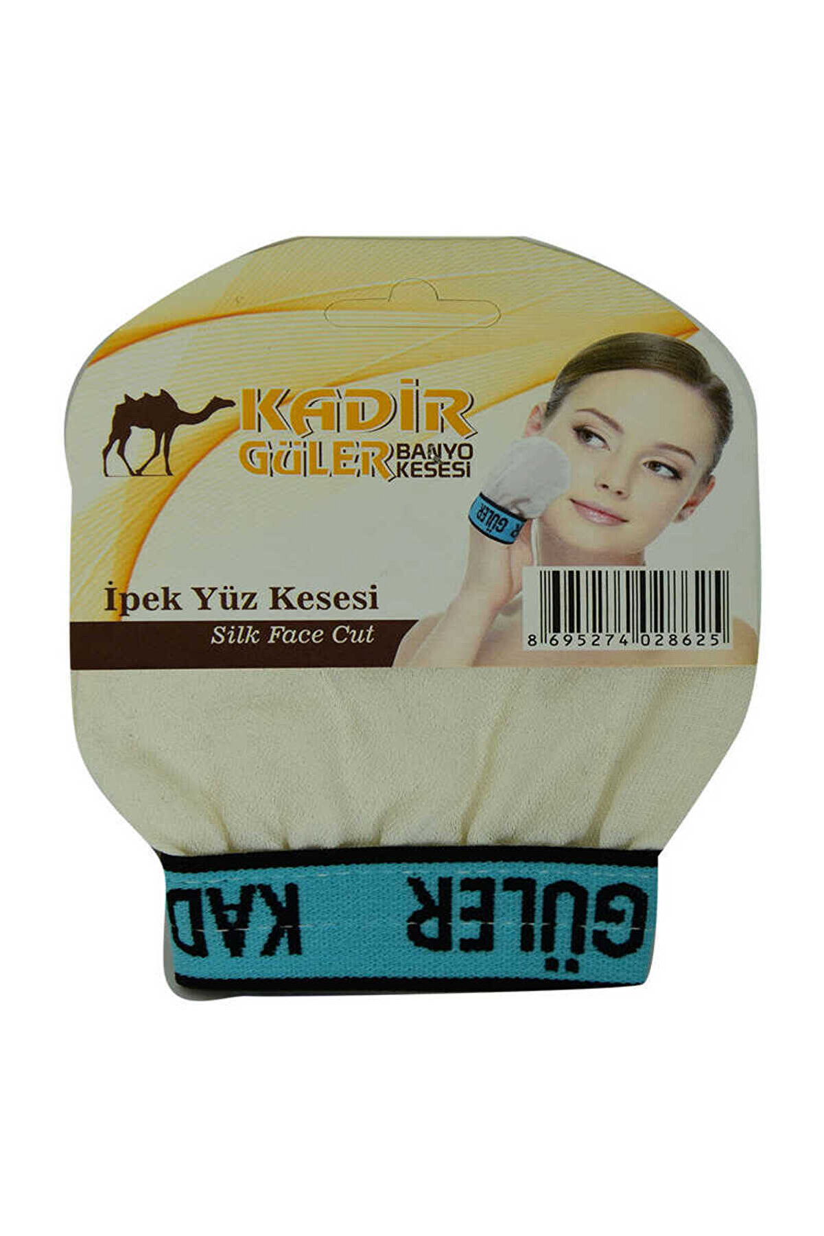 Bi̇lfold İpek Hassas Ci̇lt İ&ccedil;i̇n Y&uuml;z Kesesi̇ Beyaz 9X10