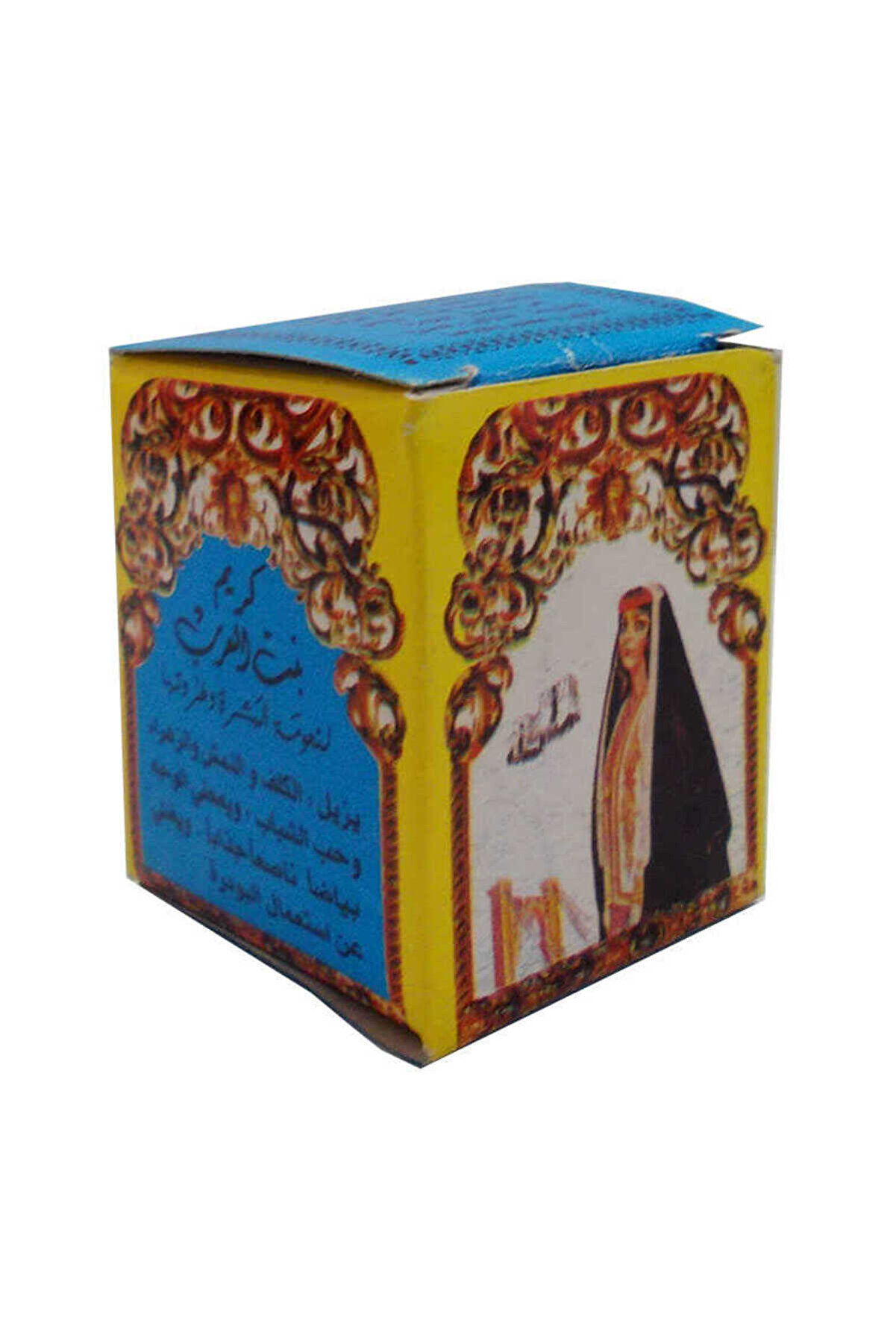 Bi̇lfold Ci̇lt Bakımı Kremi̇ Normal Kuru Ci̇lt Mavi̇ Kutu 12 Gr