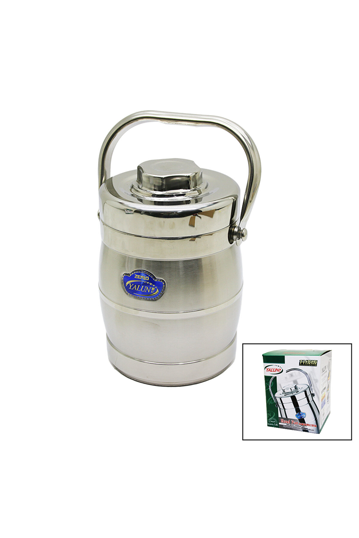 Go İthalat Metal Kova 3L&uuml; Sefer Tası Saklama Kabı 1.6Lt (4457)