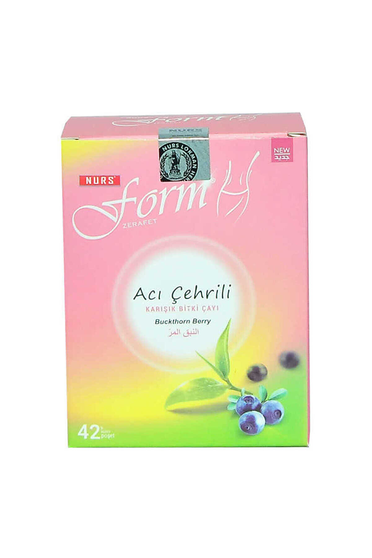 İlayteksti̇l Acı &Ccedil;ehri̇li̇ Zerafet Form &Ccedil;ayı 42 S&uuml;zen Poşet