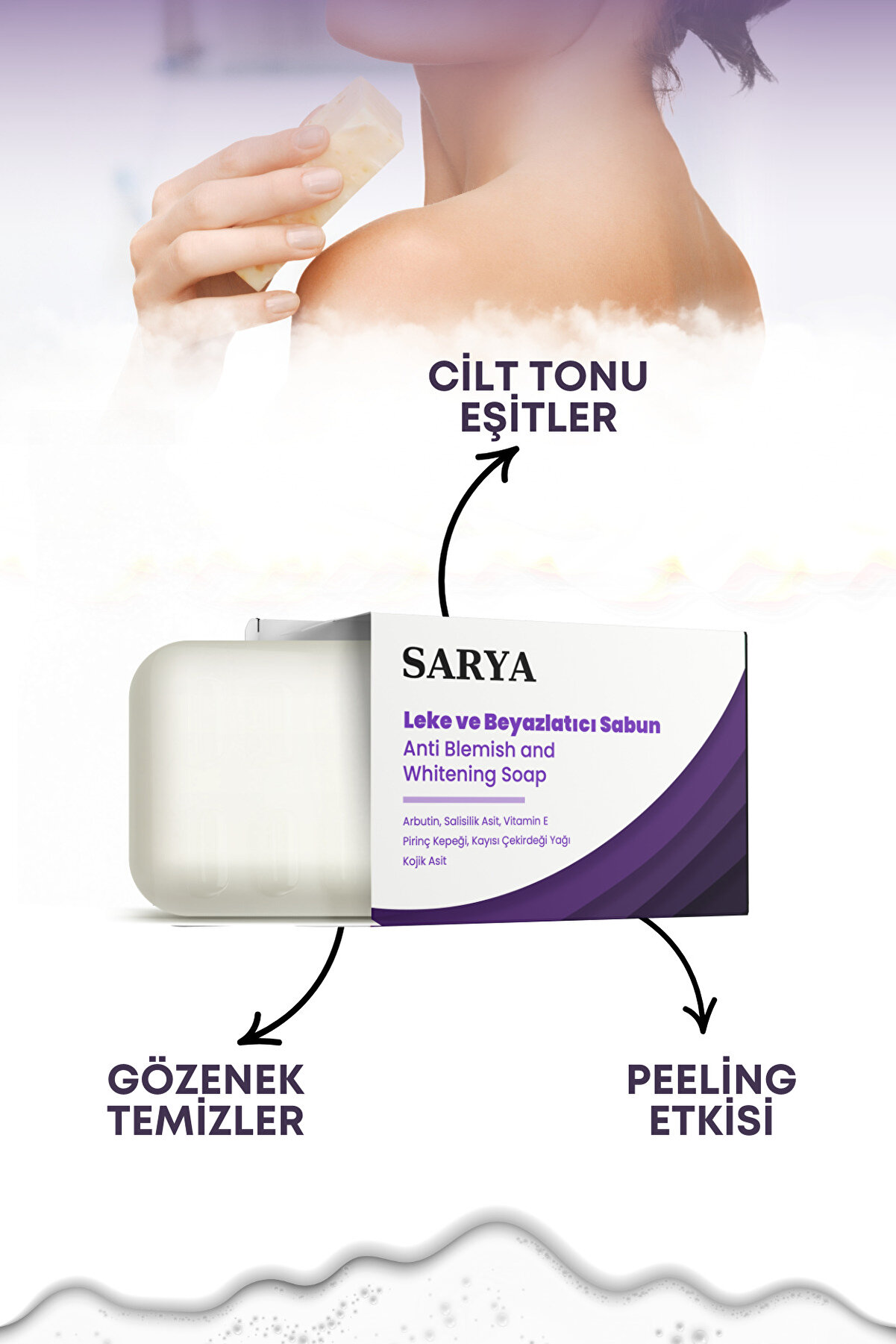 Koji̇k Asi̇t Içeri̇kli̇ Leke Ve Beyazlatıcı Sabun 100 Gr (Arbuti̇n, Sali̇si̇li̇k Asi̇t, Vi̇tami̇n E)