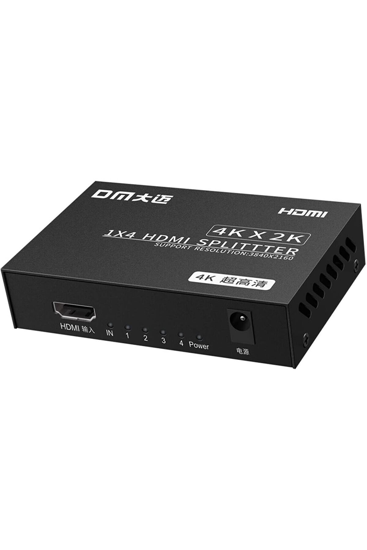 STOREMAX jptrShop CHB079 4K 30Hz 1 Giriş 4 Çıkış HDMI Splitter Çoklayıcı 1111498