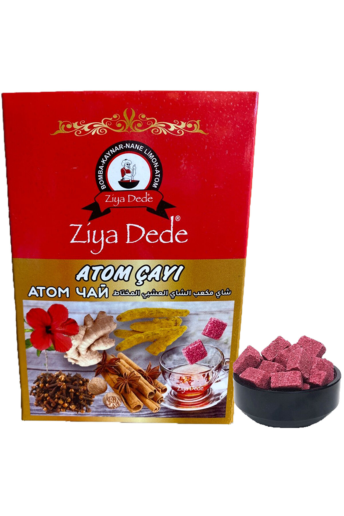 4 Lü Ekonomi̇k Paket Zi̇ya Dede Atom Çayı 150 Gr (4 Kutu)