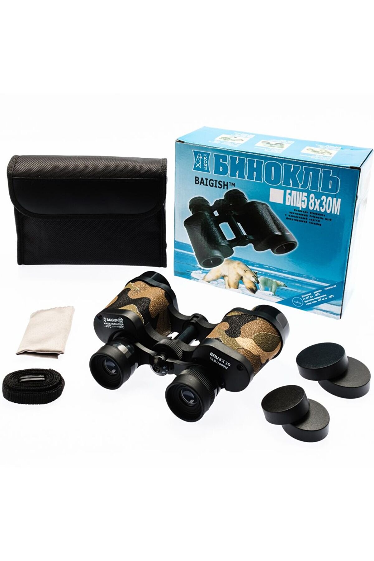 evimdeyokyok Baigish 8x30 El Dürbünü 1000m/76m – Rus Malı – Üstün Kalite – Askeri Tdrtr