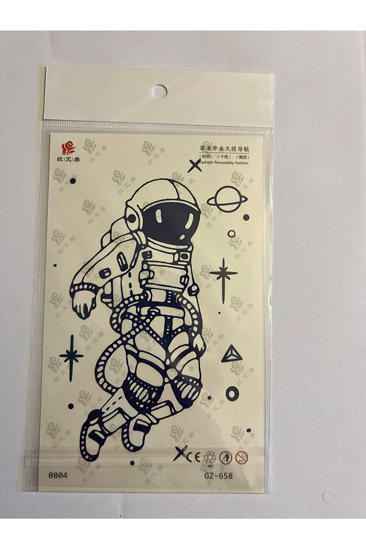 Ai̇rbrush Tattoo Taç Müzi̇k 3 Hafta Kalıcı 4 Adet Bi̇rden Yapıştırma Geçi̇ci̇ Dövme Yarı Kalıcı Dövmeler