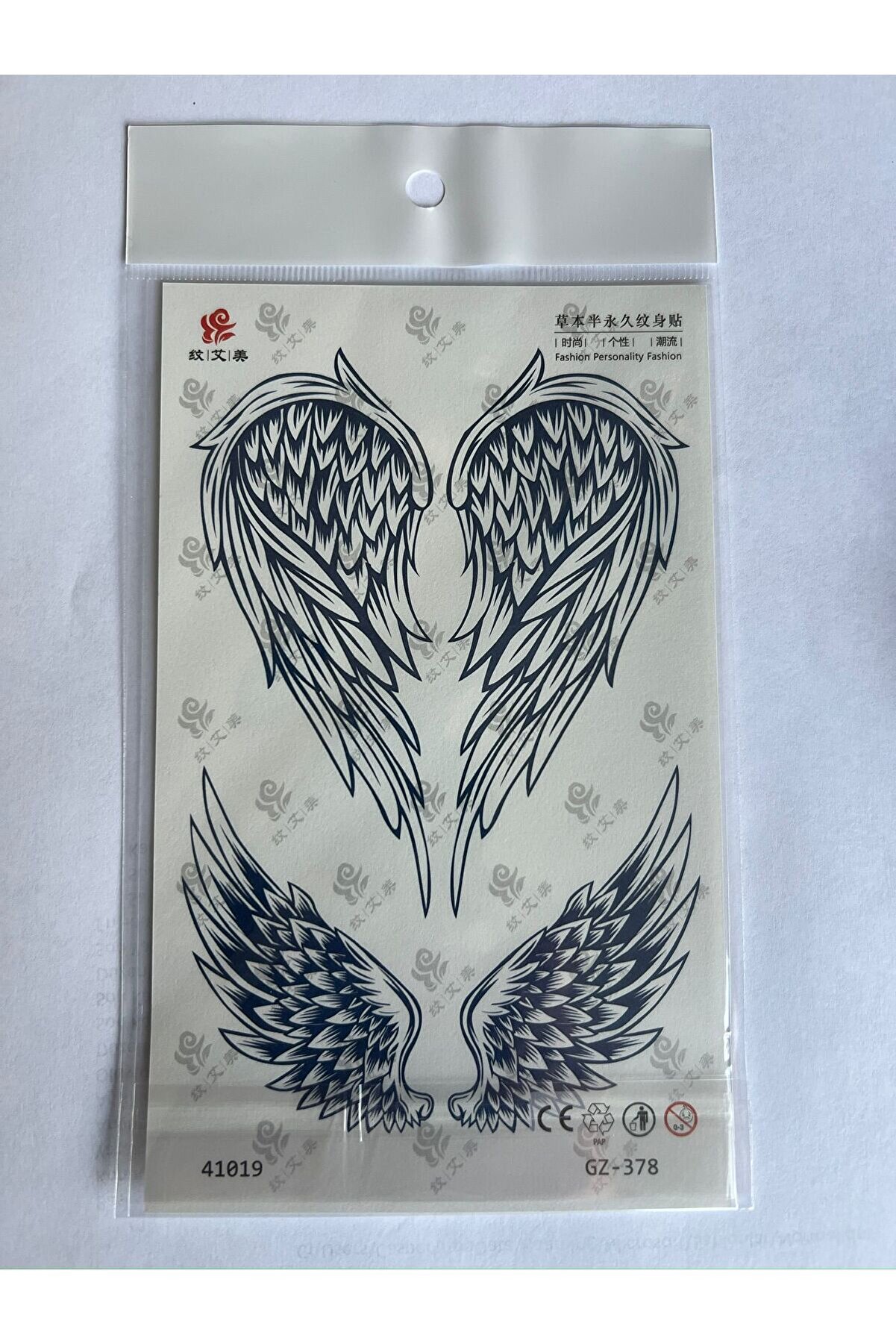 Ai̇rbrush Tattoo Aslan Kanat 3 Hafta Kalıcı 4 Adet Bi̇rden Yapıştırma Ge&ccedil;i̇ci̇ D&ouml;vme Yarı Kalıcı D&ouml;vmeler