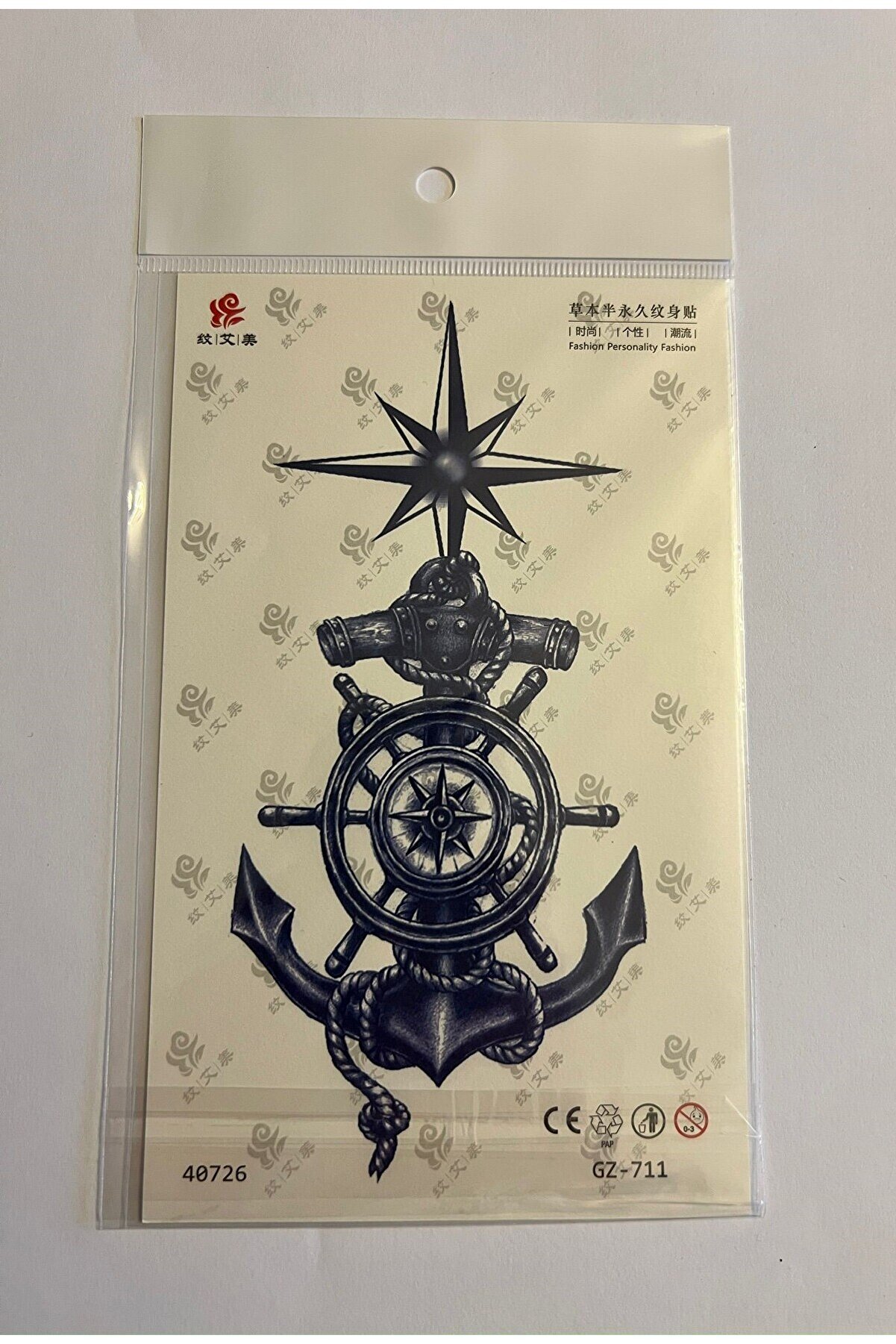 Ai̇rbrush Tattoo Kuru Kafa Çapa 3 Hafta Kalıcı 4 Adet Bi̇rden Yapıştırma Geçi̇ci̇ Dövme Yarı Kalıcı Dövmeler