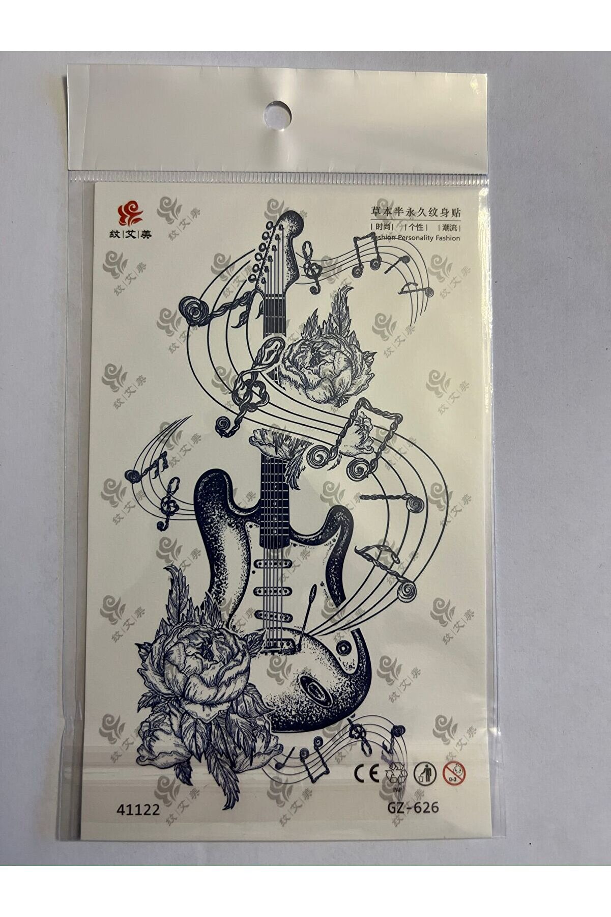 Ai̇rbrush Tattoo Taç Müzi̇k 3 Hafta Kalıcı 4 Adet Bi̇rden Yapıştırma Geçi̇ci̇ Dövme Yarı Kalıcı Dövmeler