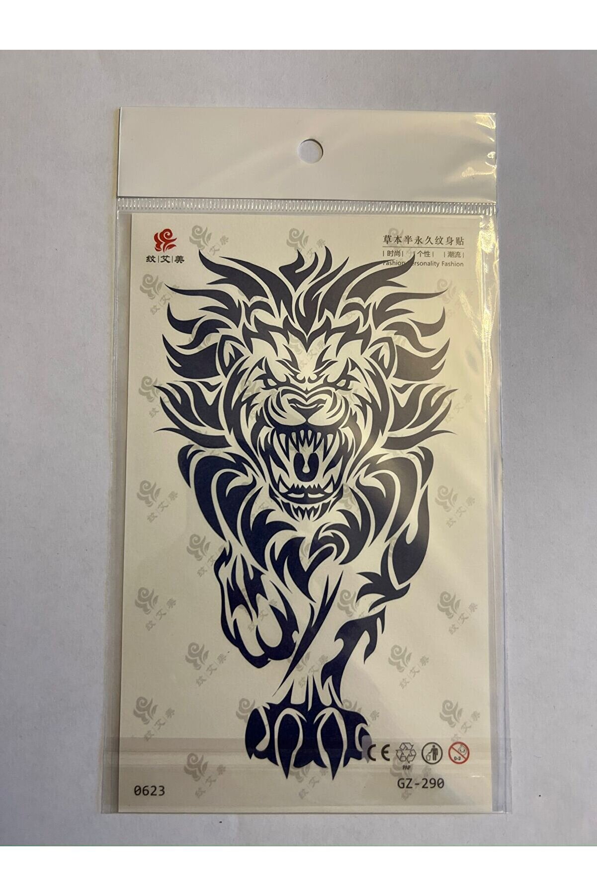 Ai̇rbrush Tattoo Aslan Kanat 3 Hafta Kalıcı 4 Adet Bi̇rden Yapıştırma Ge&ccedil;i̇ci̇ D&ouml;vme Yarı Kalıcı D&ouml;vmeler