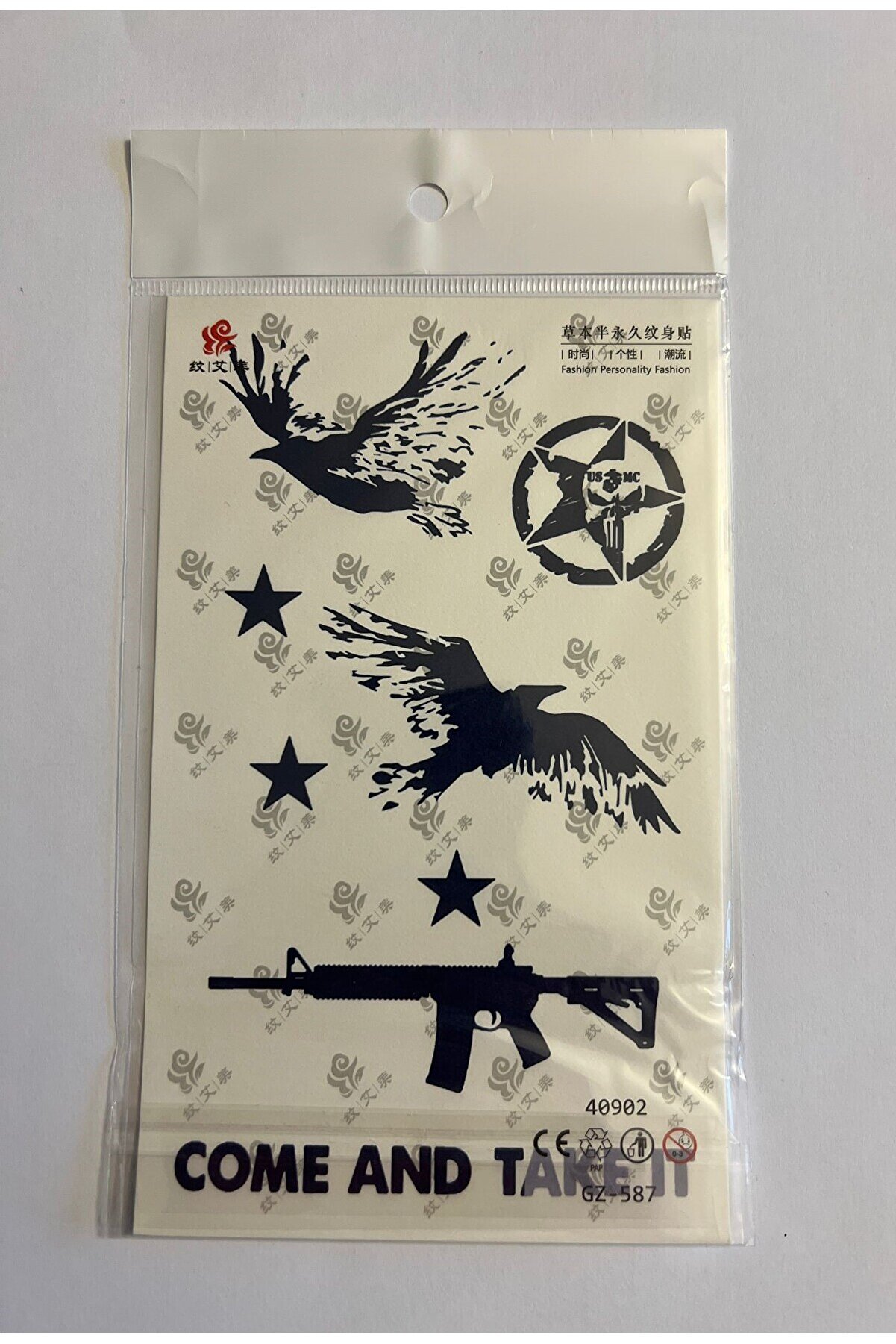 Ai̇rbrush Tattoo Aslan Kaplan 3 Hafta Kalıcı 4 Adet Bi̇rden Yapıştırma Ge&ccedil;i̇ci̇ D&ouml;vme Yarı Kalıcı D&ouml;vmeler