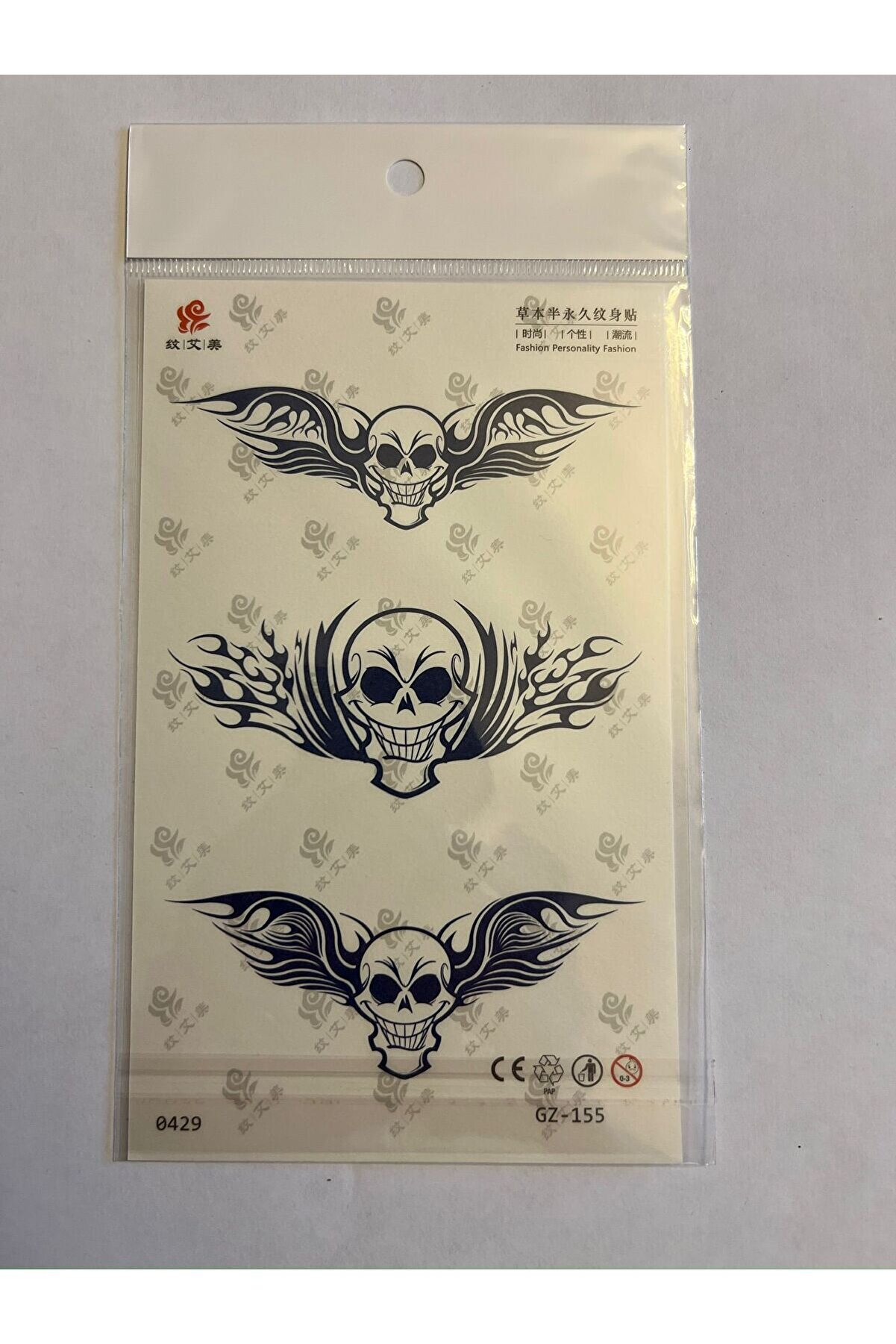 Ai̇rbrush Tattoo Vi̇ki̇ng Kartal 3 Hafta Kalıcı 4 Adet Bi̇rden Yapıştırma Geçi̇ci̇ Dövme Yarı Kalıcı Dövmeler