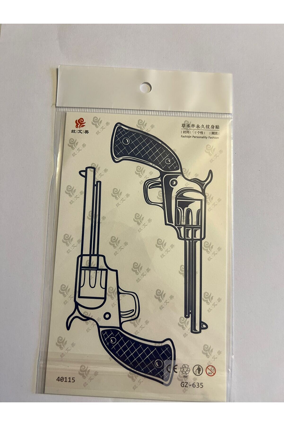 Ai̇rbrush Tattoo Gül Kurt 3 Hafta Kalıcı 4 Adet Bi̇rden Yapıştırma Geçi̇ci̇ Dövme Yarı Kalıcı Dövmeler