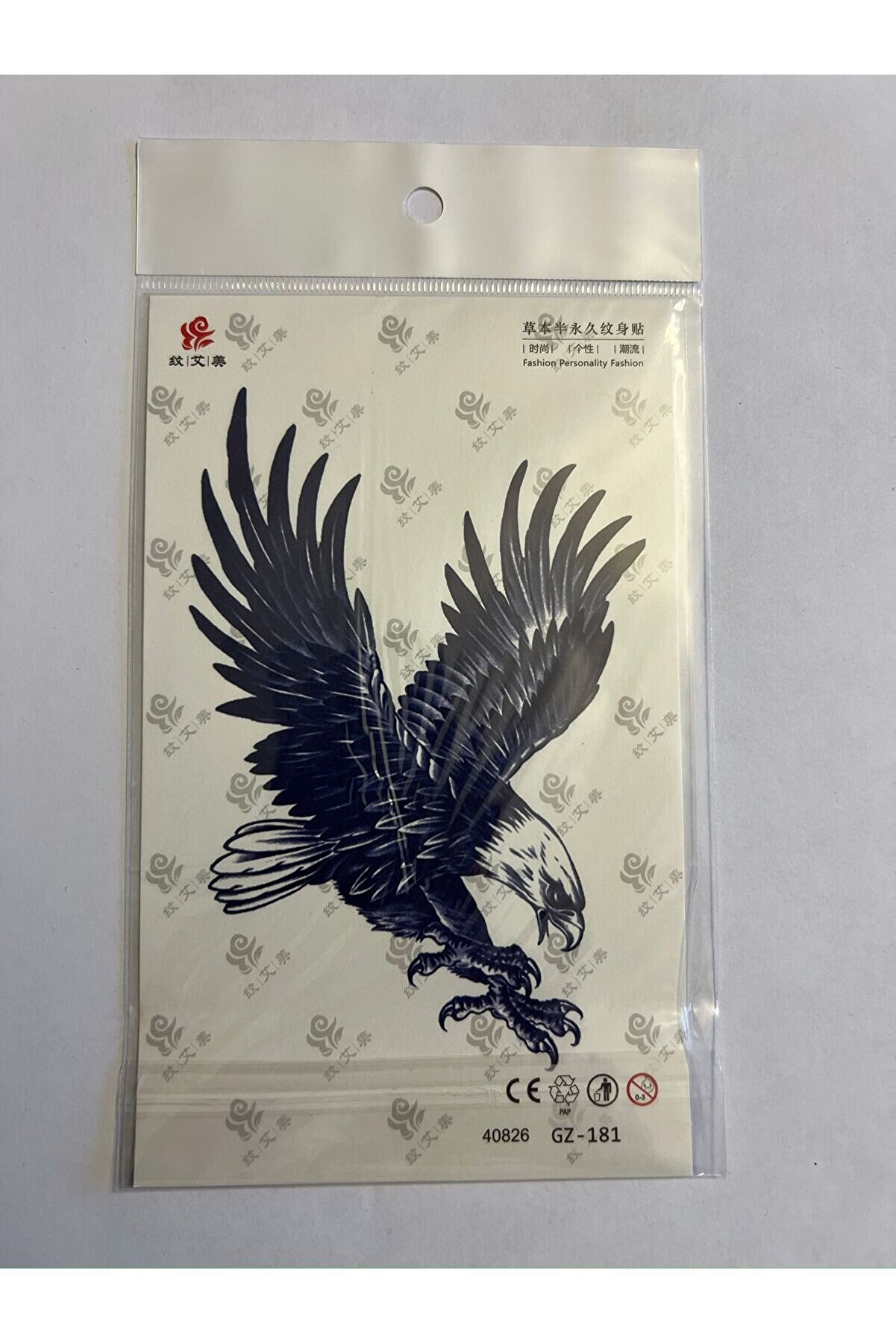 Ai̇rbrush Tattoo Pusula Kartal 3 Hafta Kalıcı 4 Adet Bi̇rden Yapıştırma Ge&ccedil;i̇ci̇ D&ouml;vme Yarı Kalıcı D&ouml;vmeler