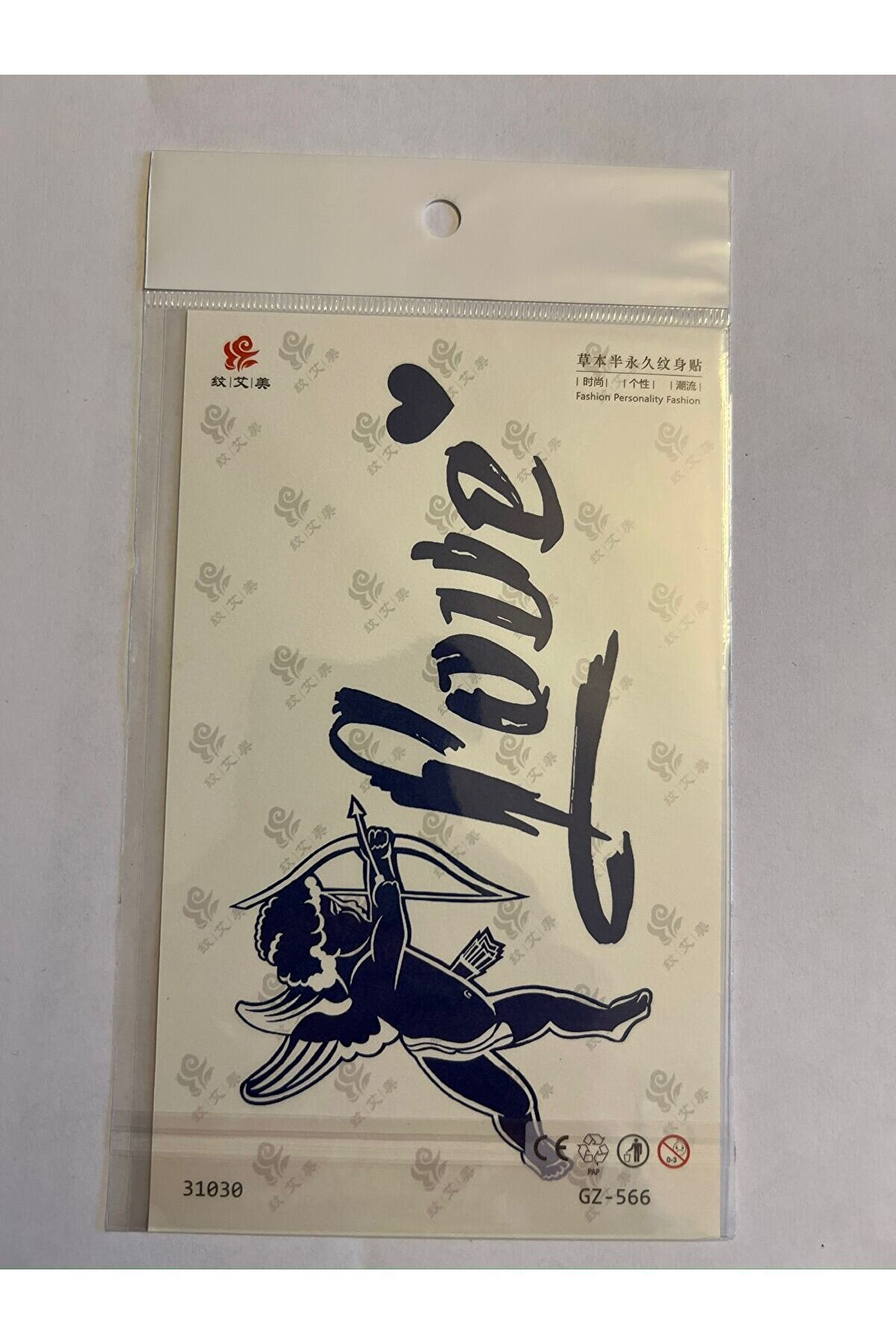 Ai̇rbrush Tattoo Yazılar 3 Hafta Kalıcı 4 Adet Bi̇rden Yapıştırma Geçi̇ci̇ Dövme Yarı Kalıcı Dövmeler