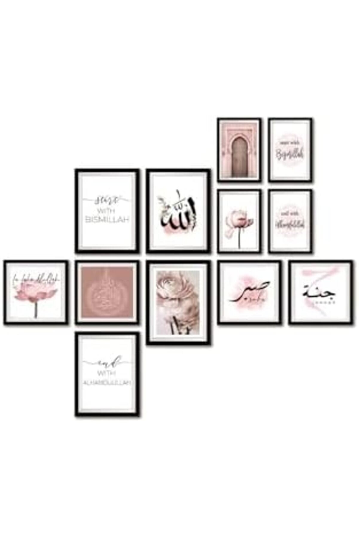 Ynsshopi̇ng 12 Parça Dekorati̇f Mdf Tablo Seti̇ Çerçeve Görünümlü Dekolıadkj069 Newtrrendi̇ng 1178227