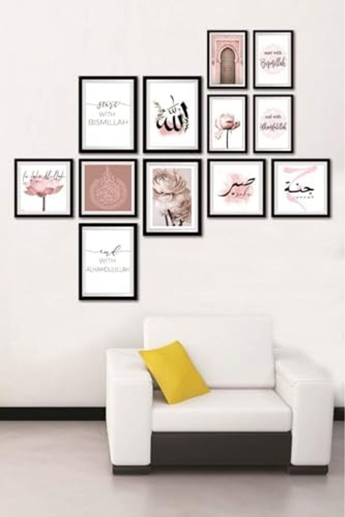 Ynsshopi̇ng 12 Parça Dekorati̇f Mdf Tablo Seti̇ Çerçeve Görünümlü Dekolıadkj069 Newtrrendi̇ng 1178227