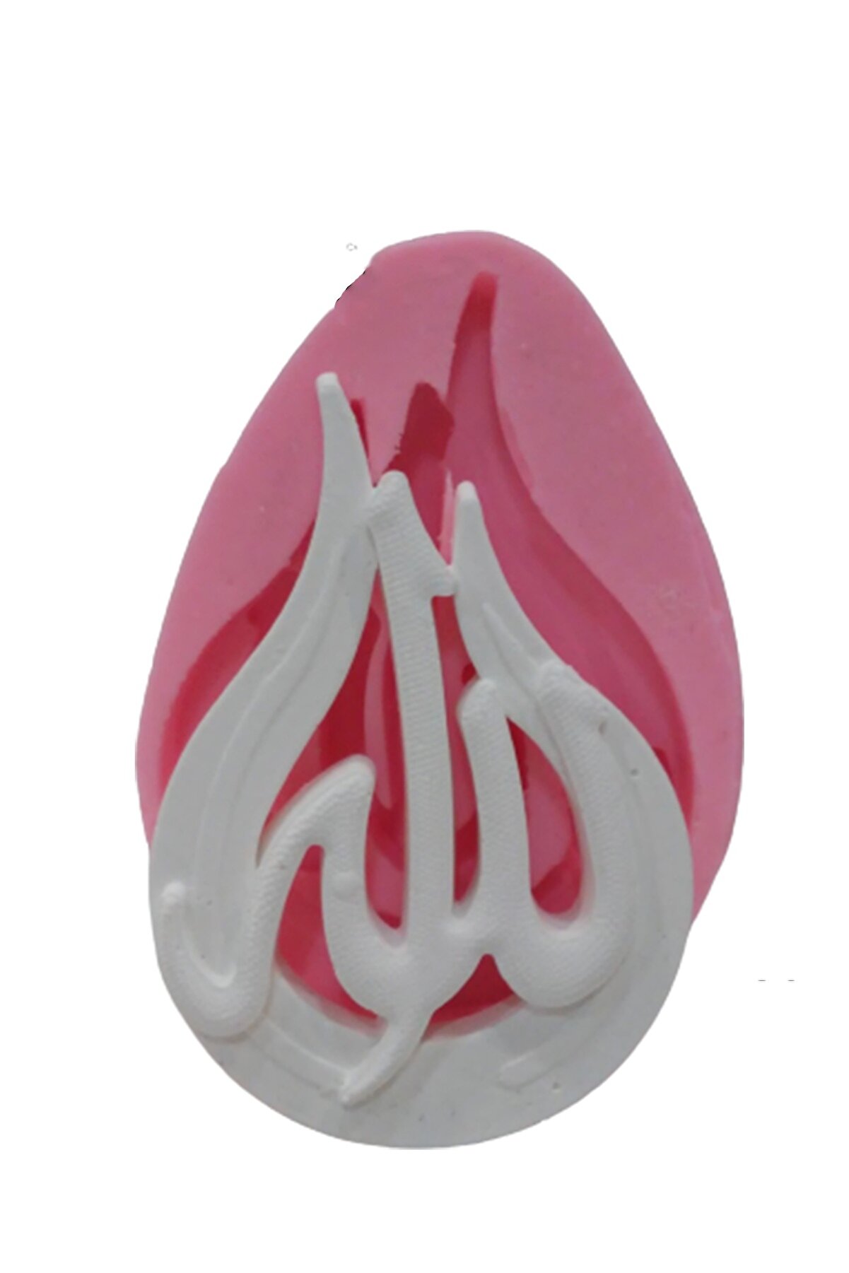 Kalıpcınızburada Allah Lafz Si̇li̇kon Kalıp - K536