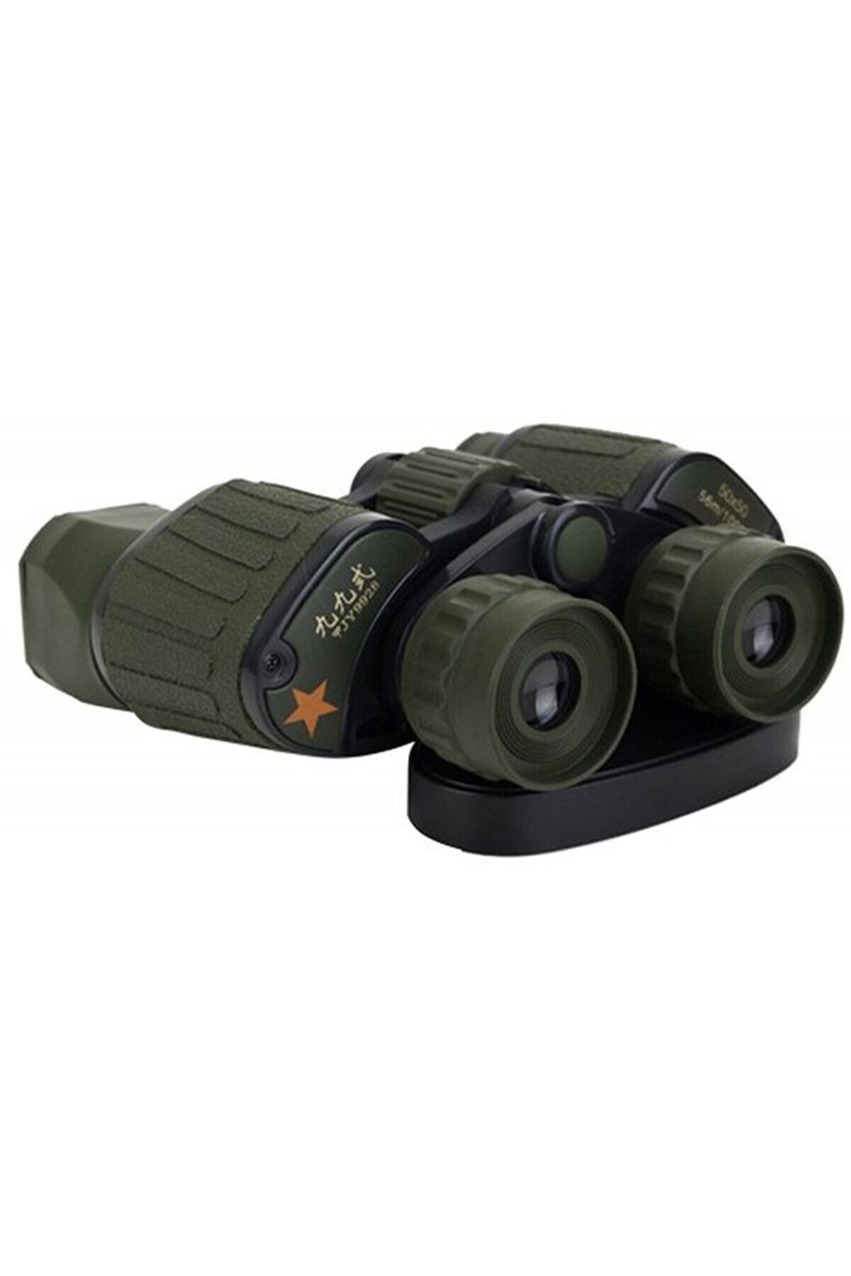 Breaker -Kamuflaj Askeri̇ 28X40 Çi̇ft Gözlü Orta Boy Dürbün Tdrtr