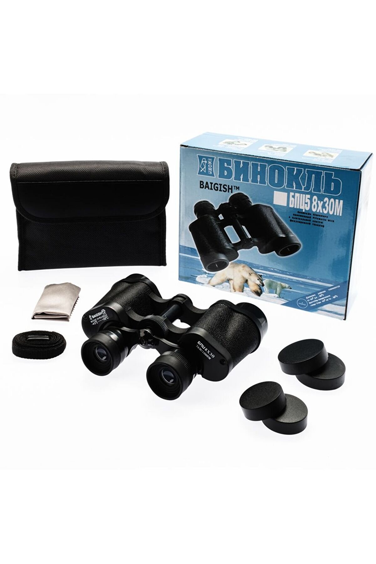 evimdeyokyok 8x30 Rus Model Dürbün Baigish Dürbün Süper Kalite Tdrtr