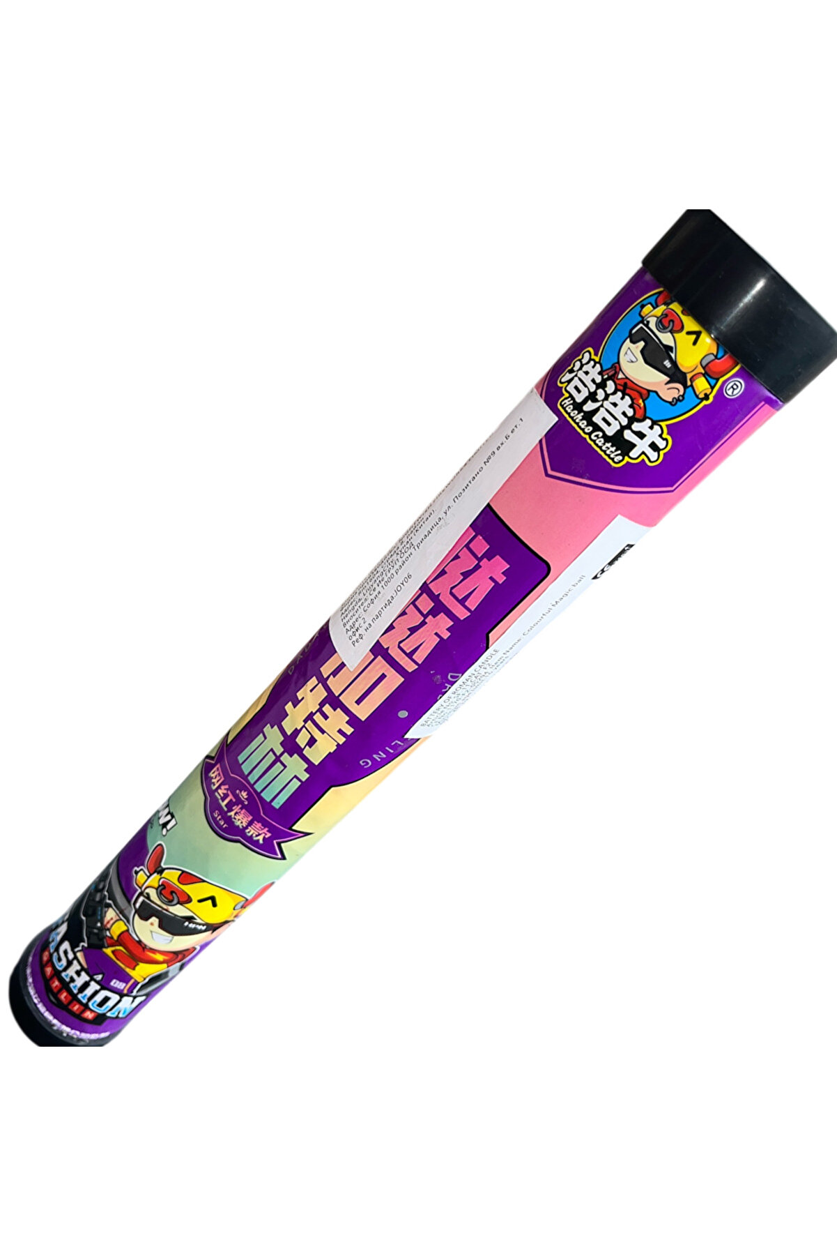 İrhanlar 105 Atımlık Düğün Kına Doğum Günü Havai̇ Fısek1 Eğlence Asker Kınası Roma Kandi̇li̇ Elde Tutulan