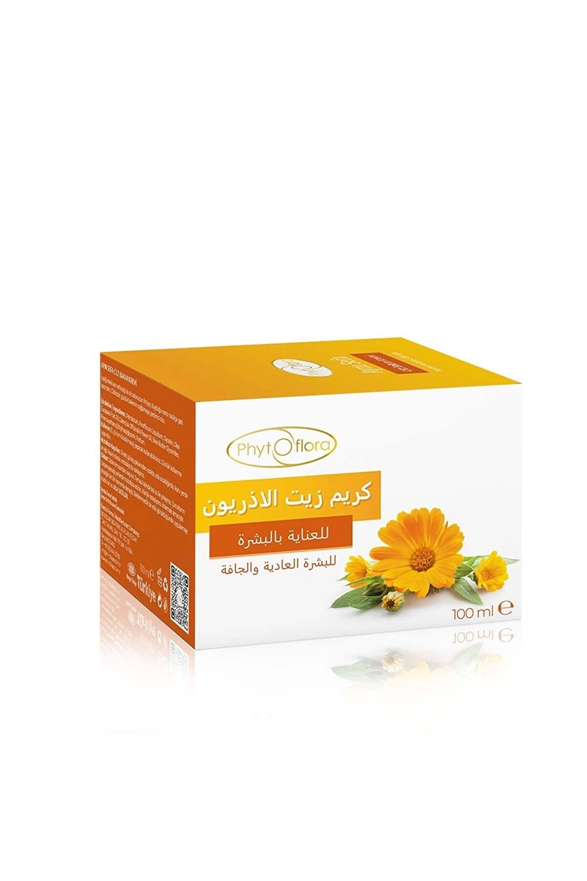 Aynısefa (Calendula) Ci̇lt Bakım Kremi̇ 100 Ml