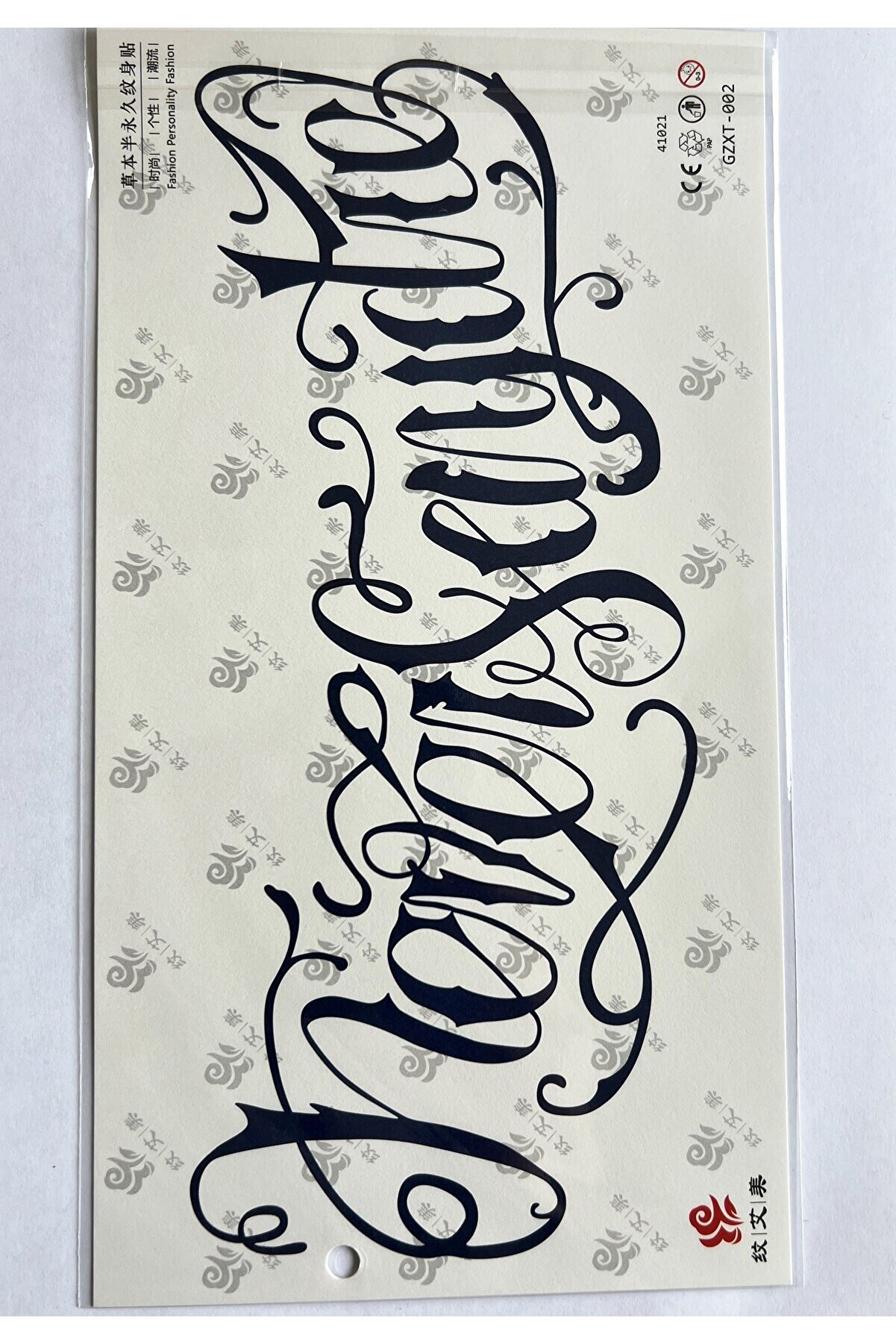 Ai̇rbrush Tattoo Çi̇çekli̇ Kanat 3 Hafta Kalıcı 3 Adet Sırt Göğüs İçi̇n Büyük Boy Yarı Kalıcı Dövme