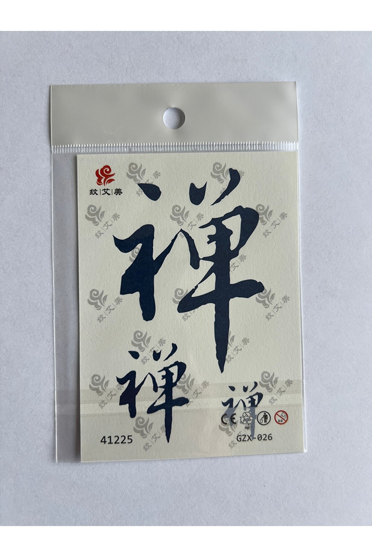 Ai̇rbrush Tattoo Dragon &Ccedil;i̇nce 3 Hafta Kalıcı 4 Adet Mi̇ni̇mal Yarı Kalıcı D&ouml;vme Seti̇