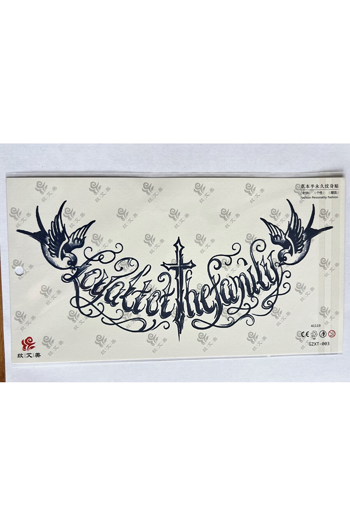 Ai̇rbrush Tattoo Ha&ccedil;lı Kanat 3 Hafta Kalıcı 3 Adet Sırt G&ouml;ğ&uuml;s İ&ccedil;i̇n B&uuml;y&uuml;k Boy Yarı Kalıcı D&ouml;vme