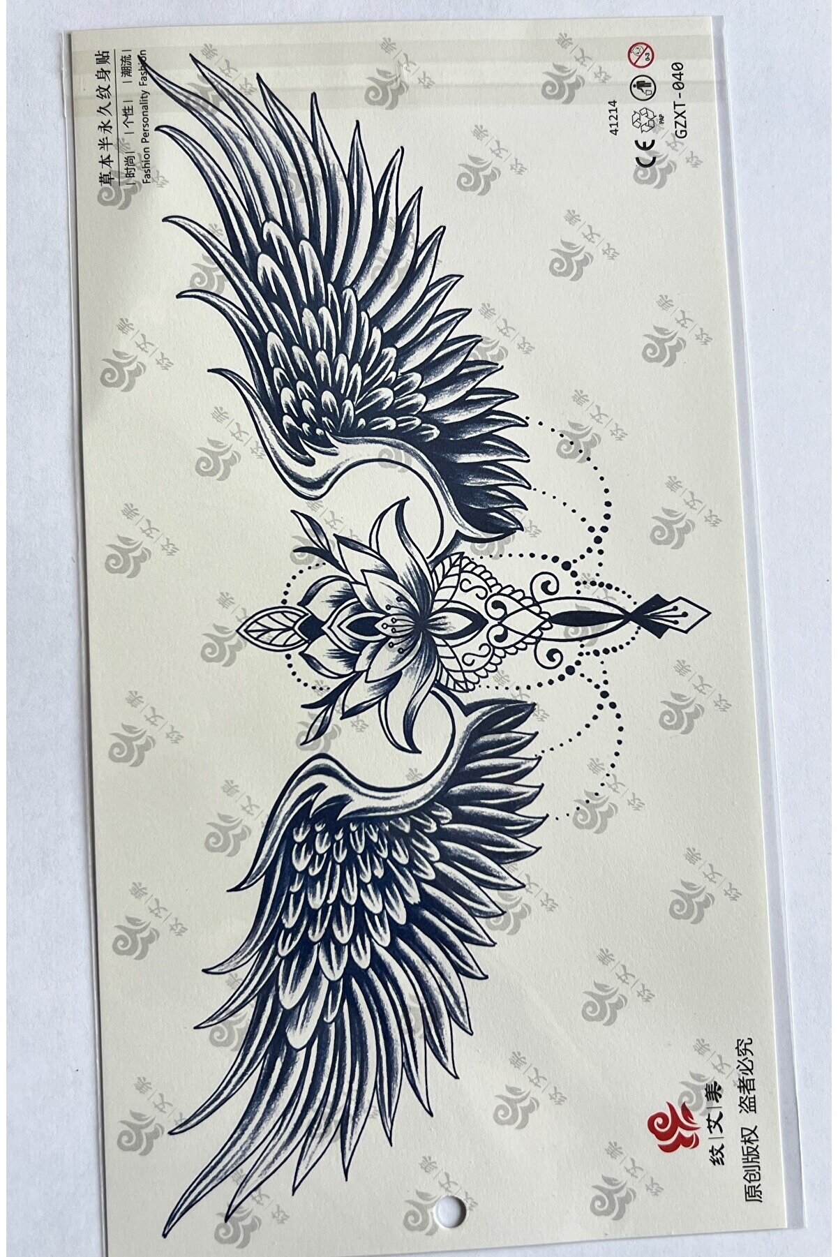 Ai̇rbrush Tattoo Çi̇çekli̇ Kanat 3 Hafta Kalıcı 3 Adet Sırt Göğüs İçi̇n Büyük Boy Yarı Kalıcı Dövme