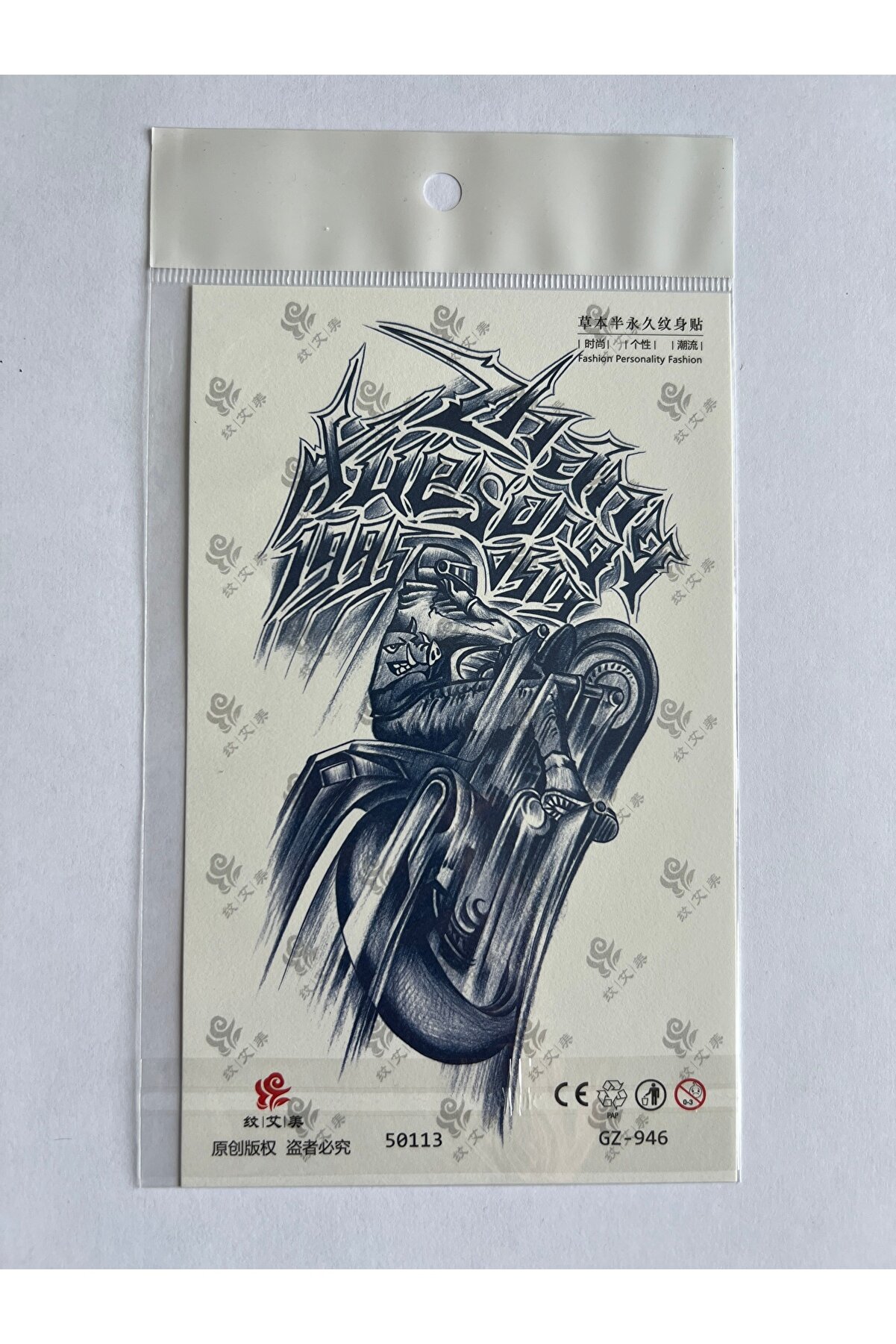 Ai̇rbrush Tattoo Kanat Ok 3 Hafta Kalıcı 4 Adet Yarı Kalıcı Ge&ccedil;i̇ci̇ D&ouml;vme Seti̇