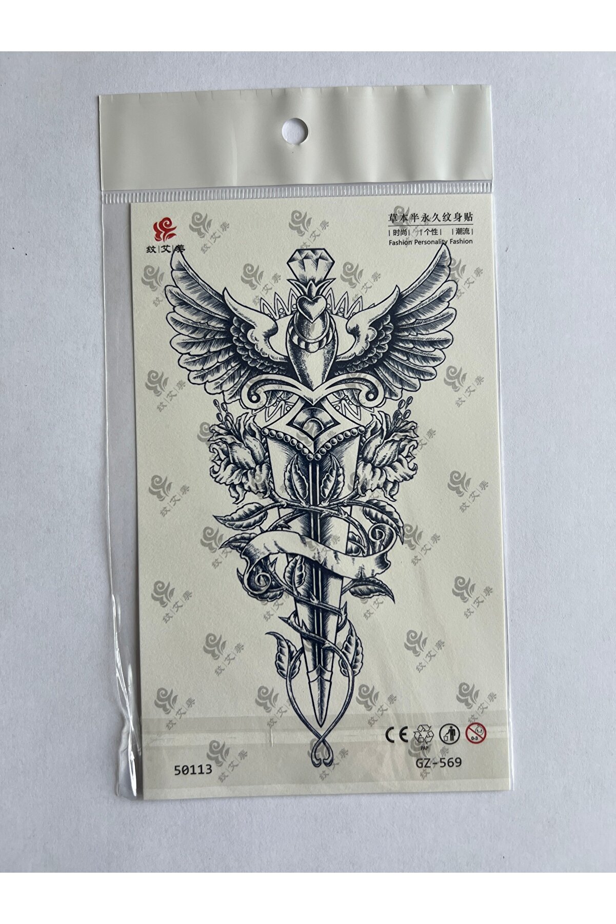 Ai̇rbrush Tattoo Kanat Ok 3 Hafta Kalıcı 4 Adet Yarı Kalıcı Ge&ccedil;i̇ci̇ D&ouml;vme Seti̇