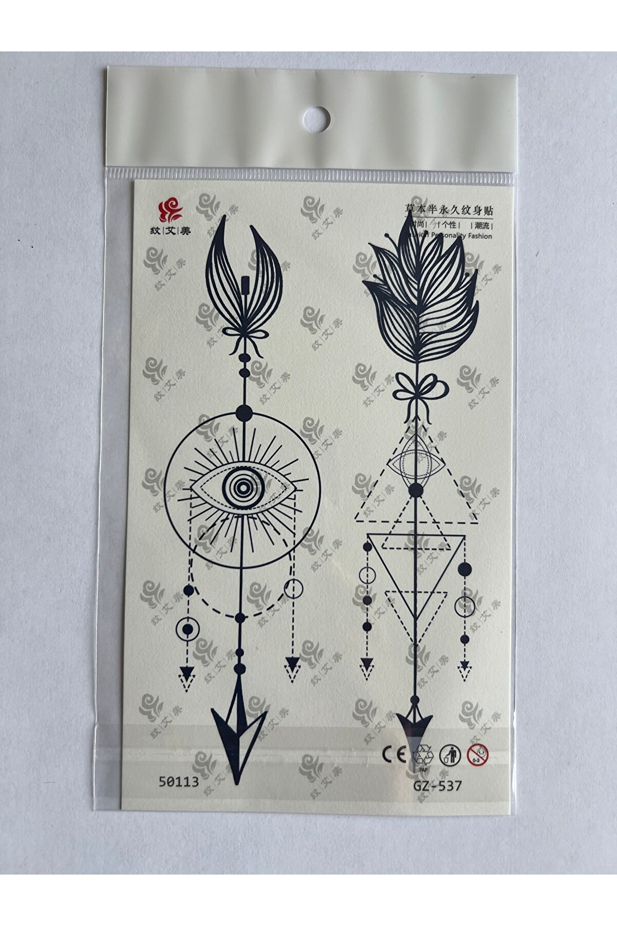 Ai̇rbrush Tattoo Kanat Ok 3 Hafta Kalıcı 4 Adet Yarı Kalıcı Ge&ccedil;i̇ci̇ D&ouml;vme Seti̇