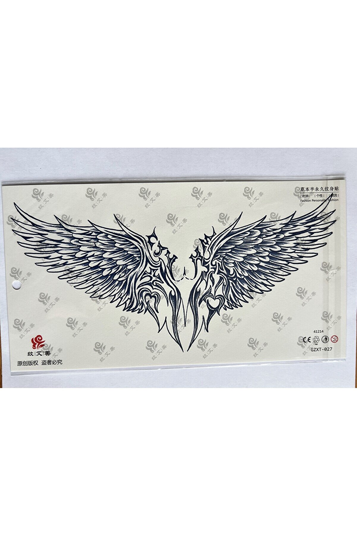 Ai̇rbrush Tattoo Yazılı Kanat 3 Hafta Kalıcı 3 Adet Sırt G&ouml;ğ&uuml;s İ&ccedil;i̇n B&uuml;y&uuml;k Boy Yarı Kalıcı D&ouml;vme