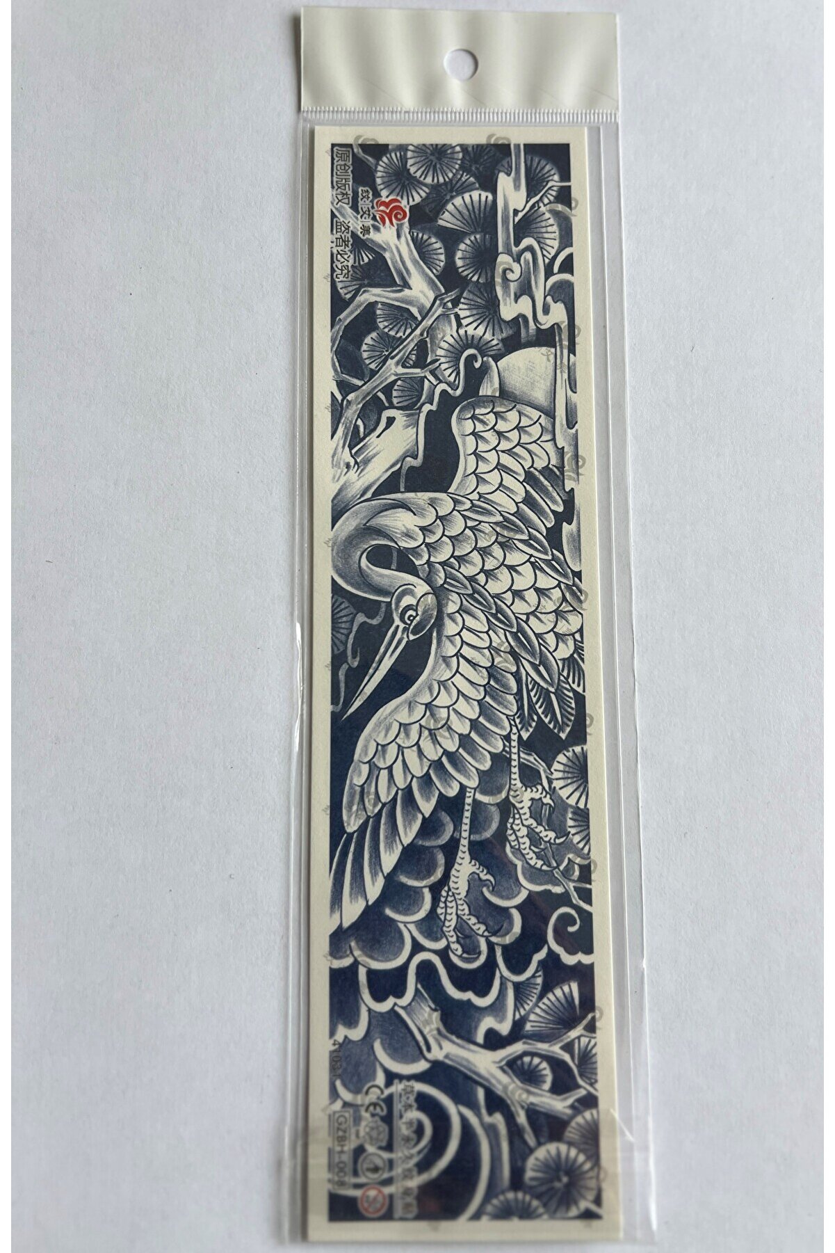 Ai̇rbrush Tattoo Kuş Gül 3 Hafta Kalıcı 2 Adet Kol Bacak İçi̇n Şeri̇t Geçi̇ci̇ Dövme Seti̇